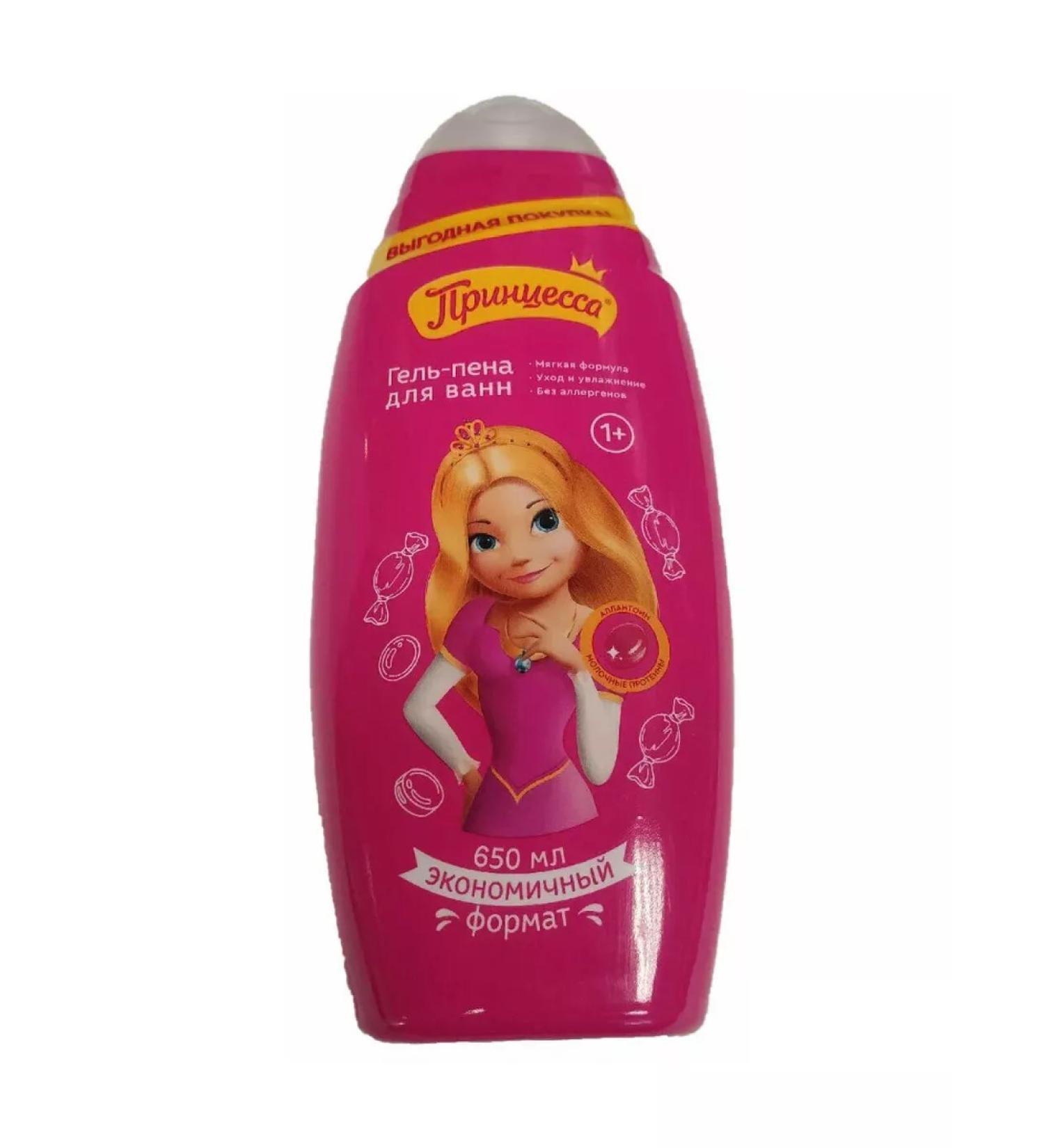 Princess Gel-Pen for Bath Building 650 ml