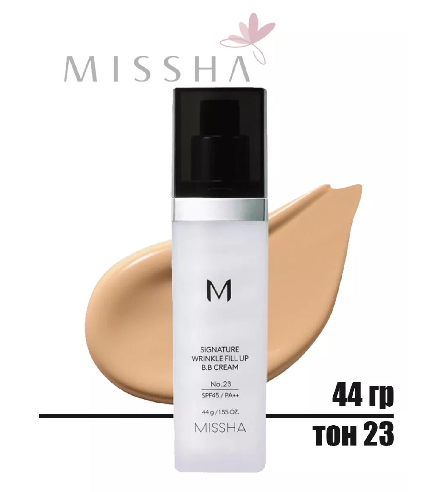 MISSHA BB-core for mature skin Signature Wrinkle Fill-Up tone 23 - Buy Online on GoSupps.com