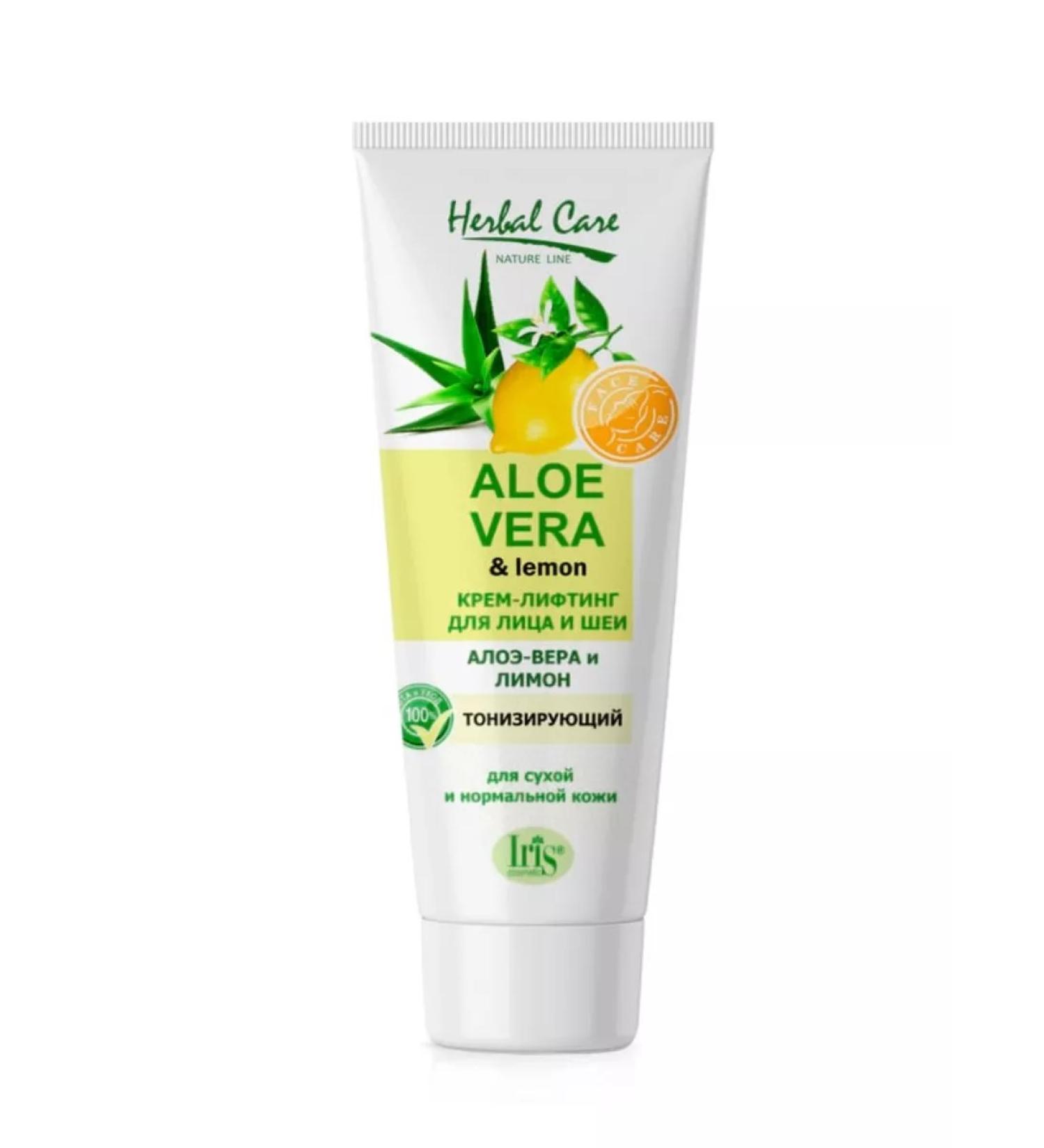 Iris Cosmetic Face Cream for Aloe-Vera and Herbal Care lemon and lemon