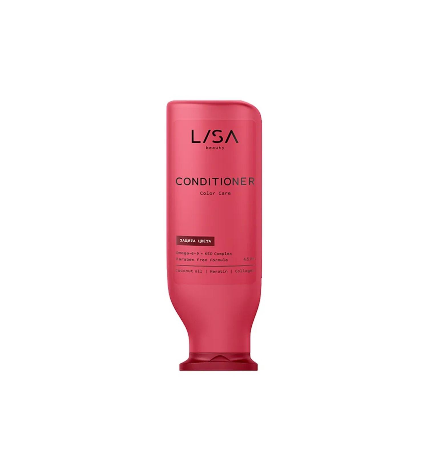 Galant Cosmetic Lisa Beauty Color Care Hair Conditioner "Color Protection"