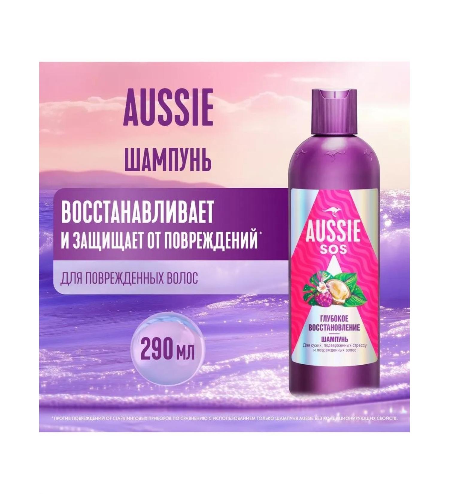 Aussie SOS shampoo deep recovery 290ml - Buy Online on GoSupps.com