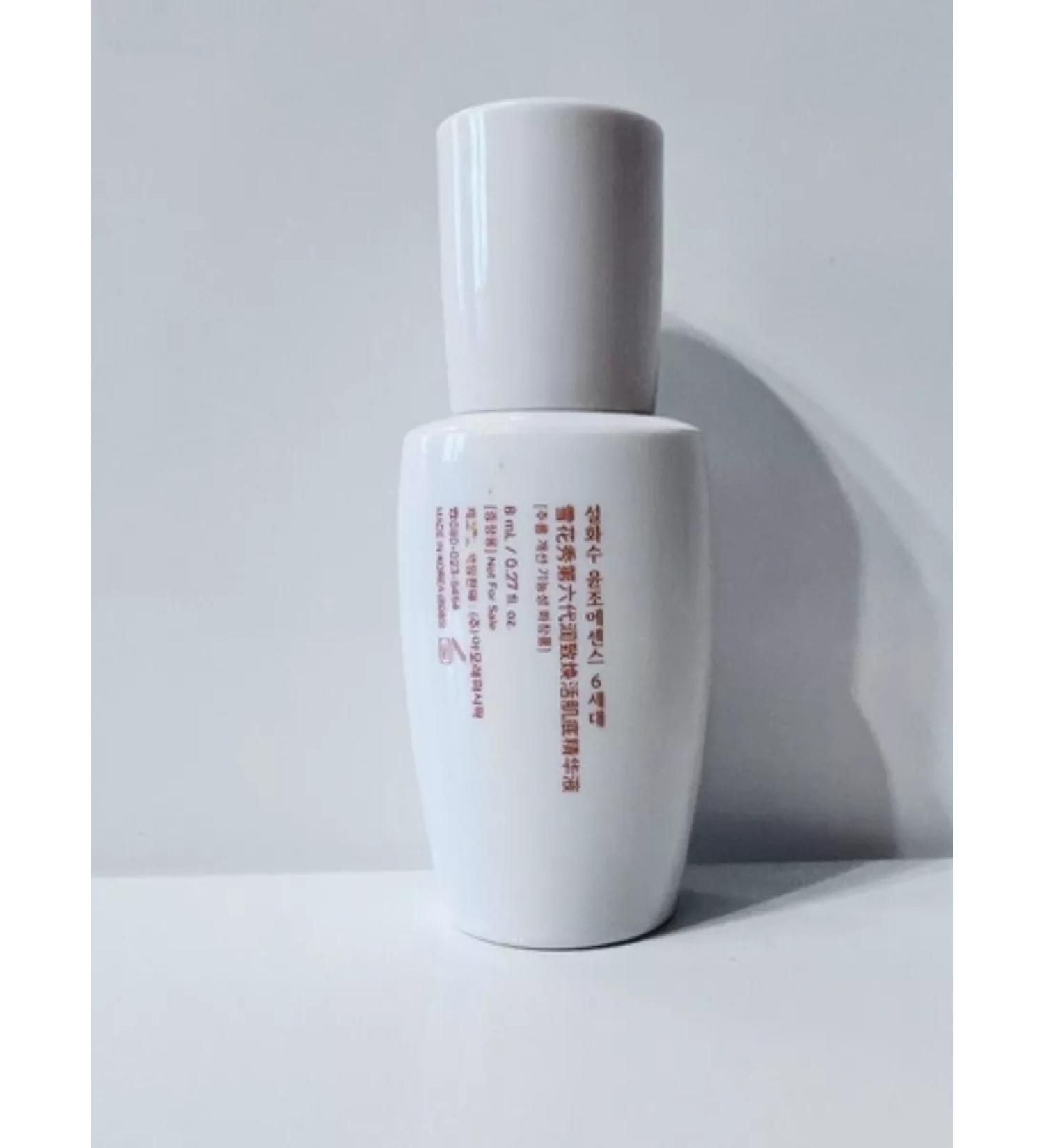 Sulwhasoo Serum activator (8ml) FIRST CARE Activating Serum - Buy Online on GoSupps.com