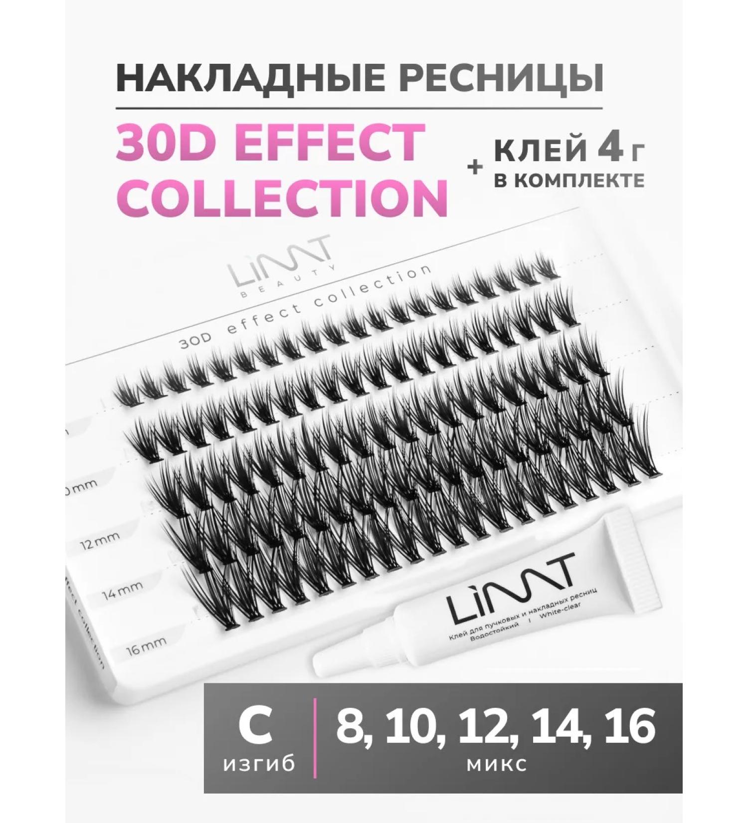 LIMTBEAUTY Follow eyelashes Bunches for makeup 30d Effect mix and glue