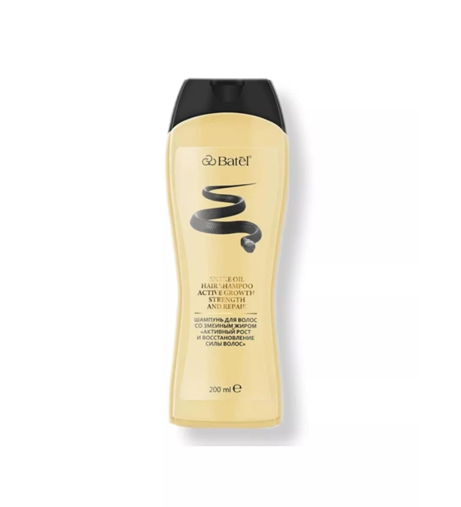 Batel Hair shampoo with snake fat 200 ml