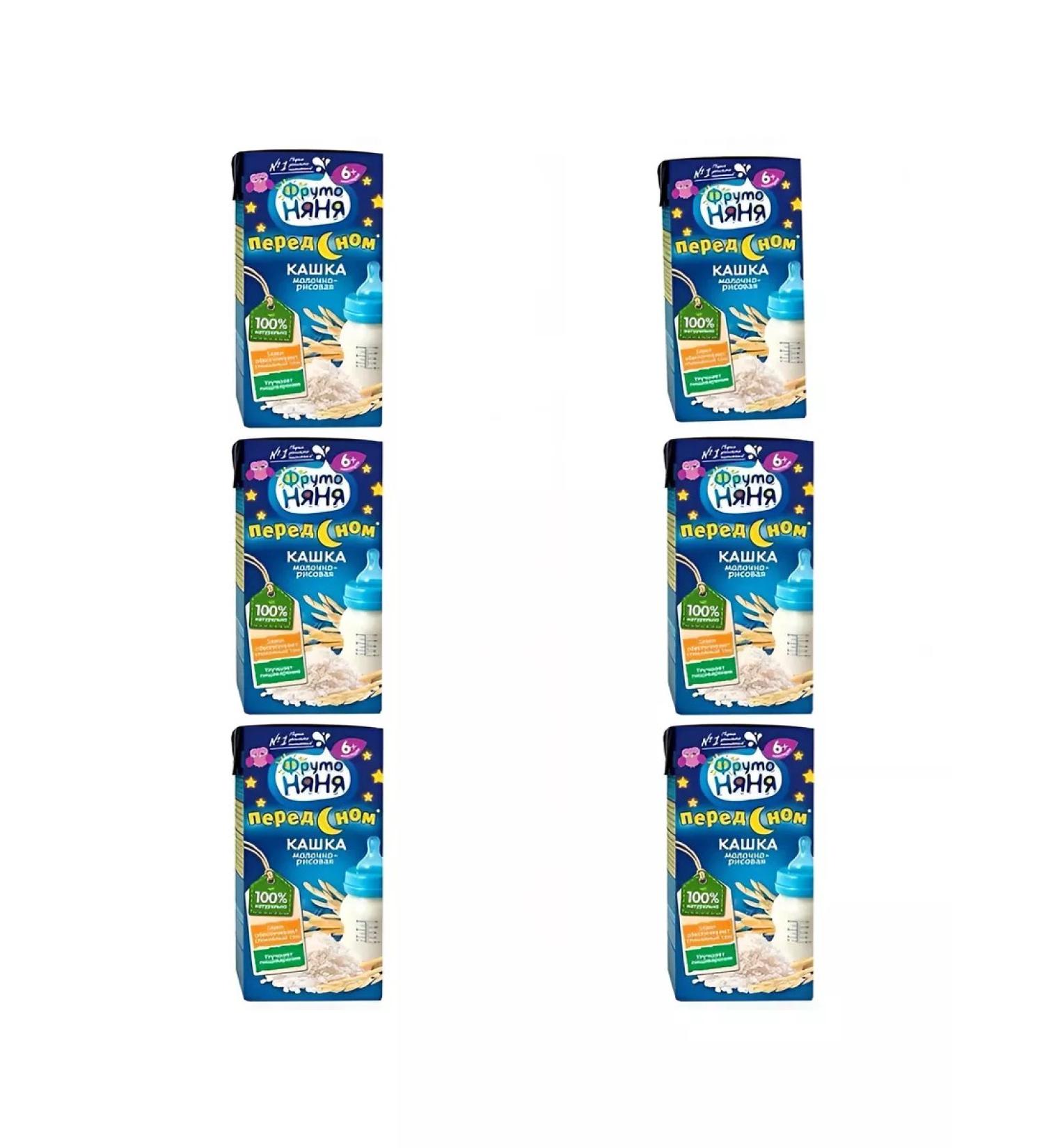 Frutonyanya Rice milk porridge 0.2 l 6 pcs - Buy Online on GoSupps.com