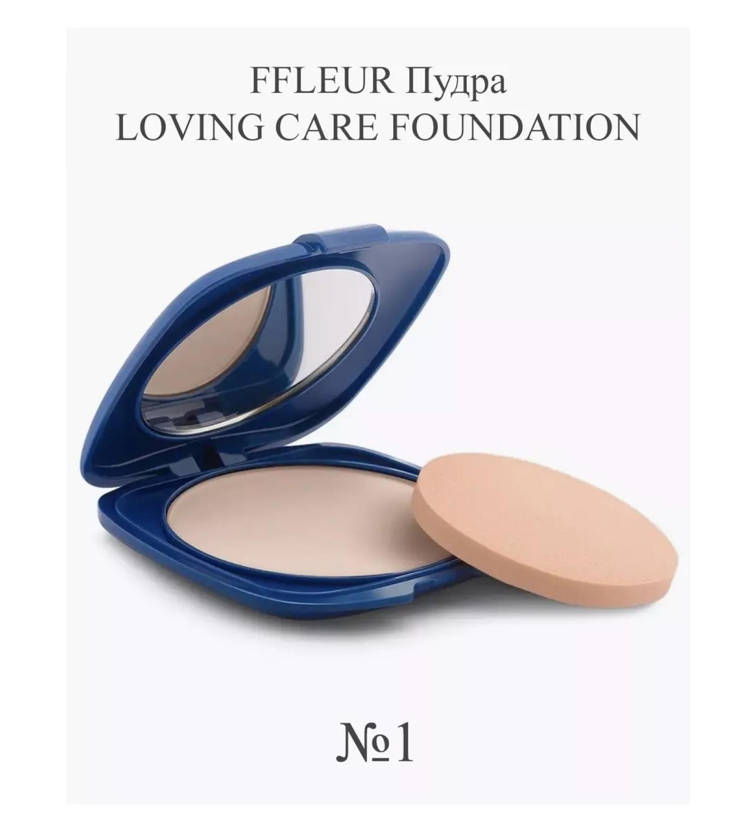 ffleur Compact Loving Care Foundation powder in shade No. 01 - Buy Online on GoSupps.com
