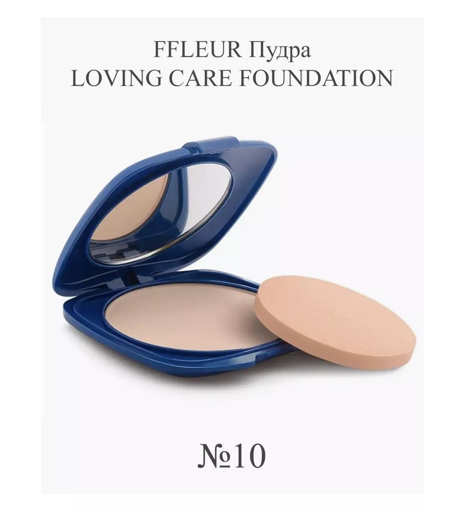 ffleur Compact Loving Care Foundation powder in shade No. 10 - Buy Online on GoSupps.com