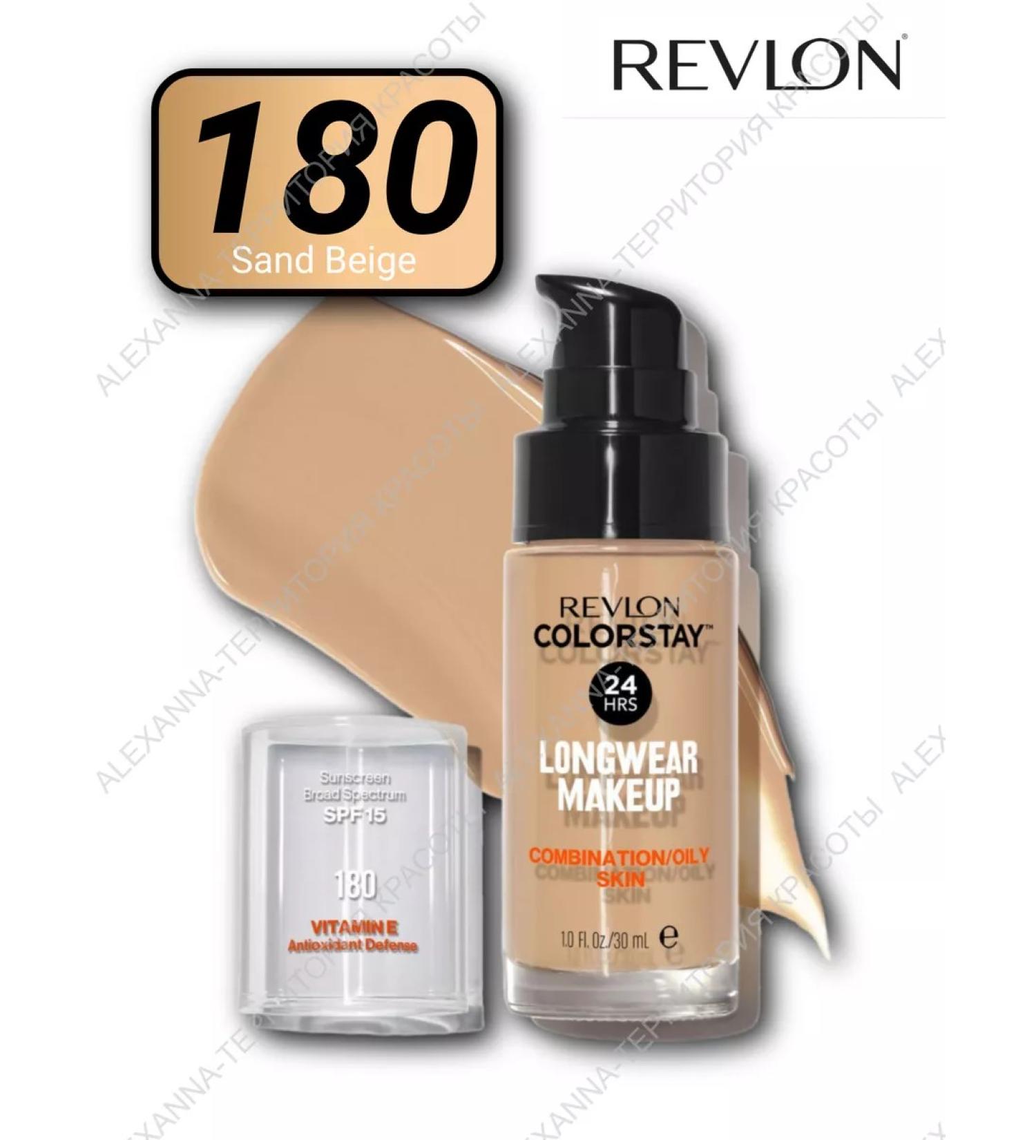 Revlon COLORSSTAY COMBINATION OLE Oily Skin tone 180 30ml - Buy Online on GoSupps.com