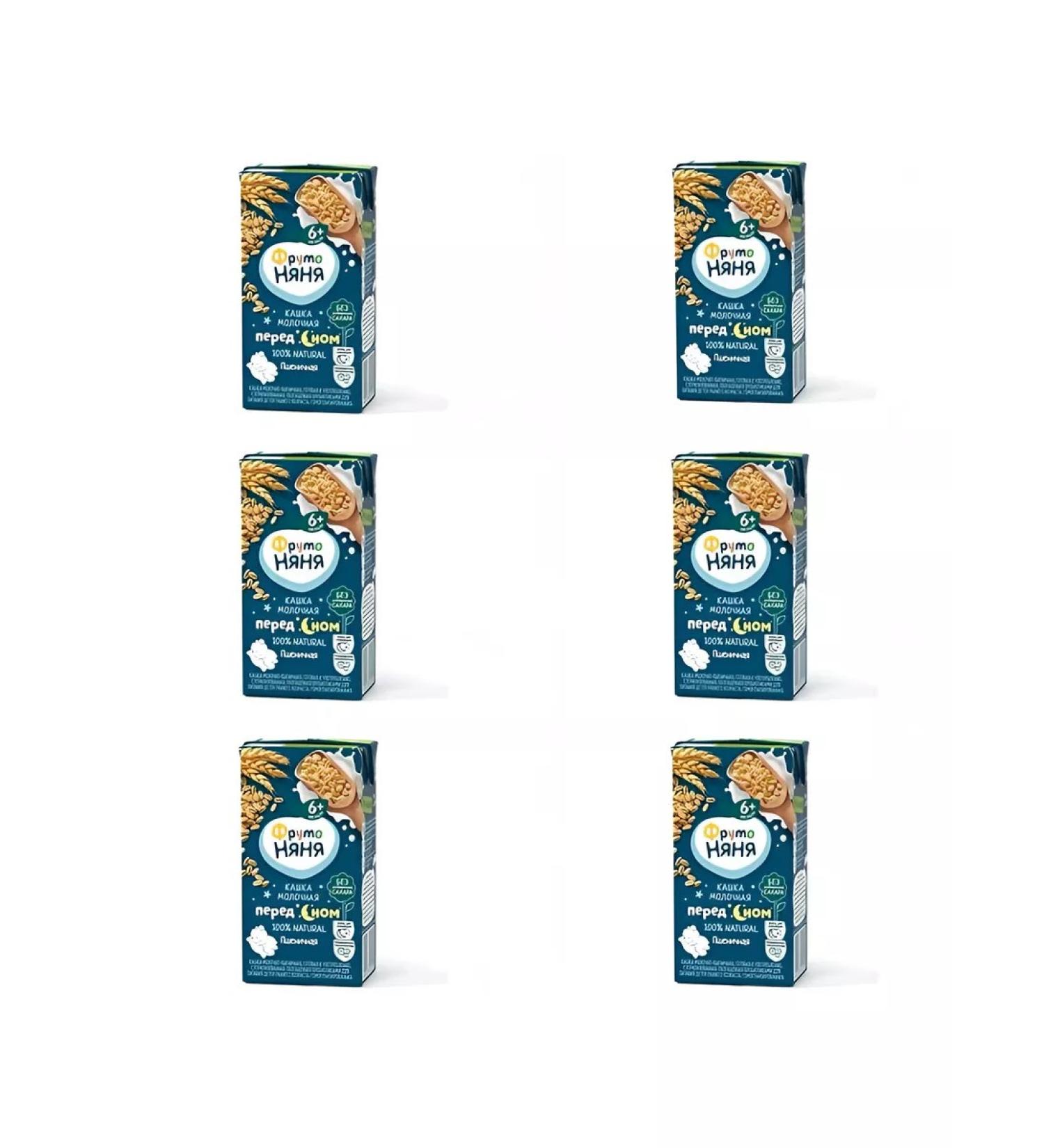 Frutonyanya Porridge wheat milk 0.2 l 6 pcs - Buy Online on GoSupps.com
