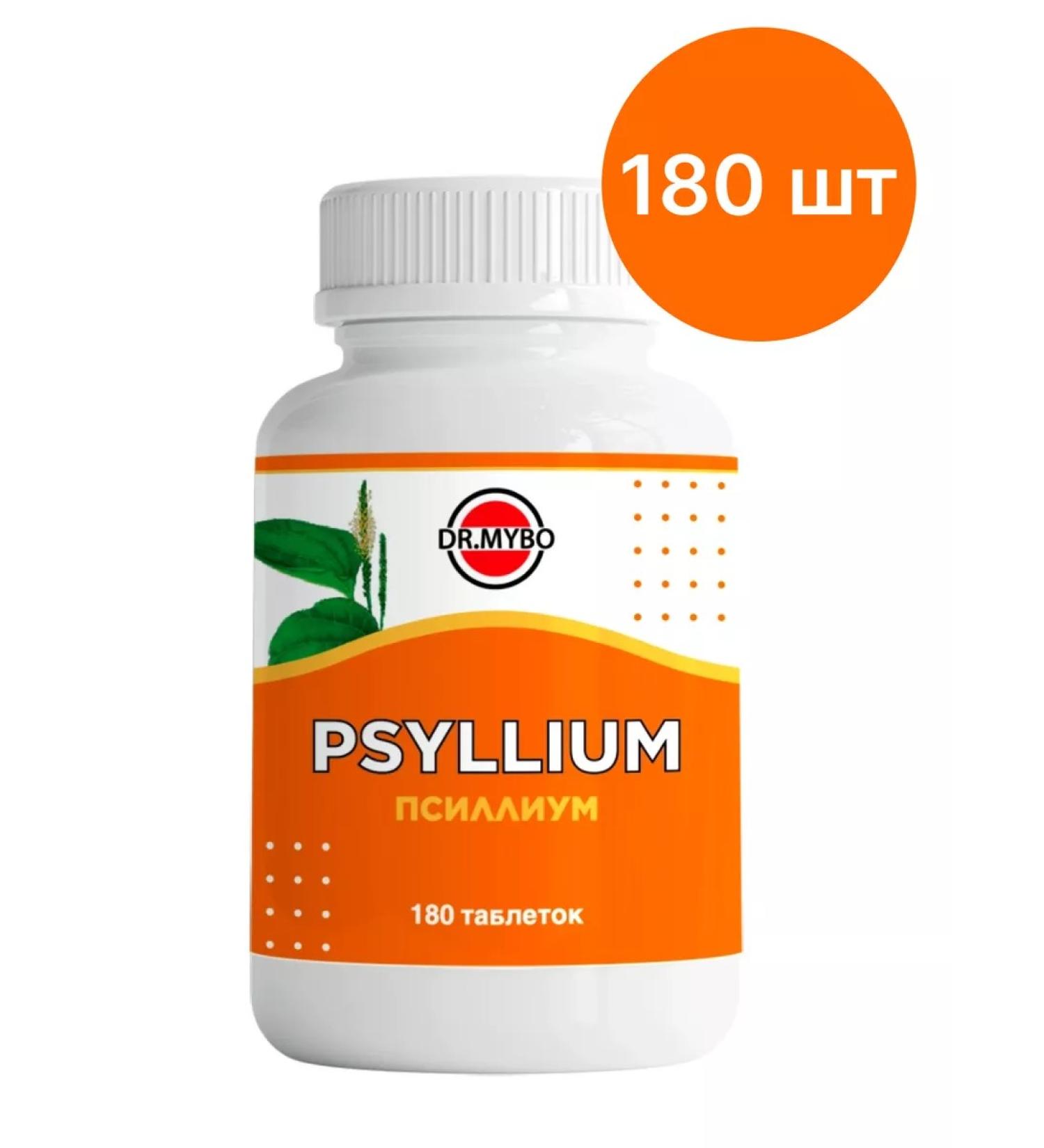 DR MYBO Soluble dietary fiber psillium 180 pcs