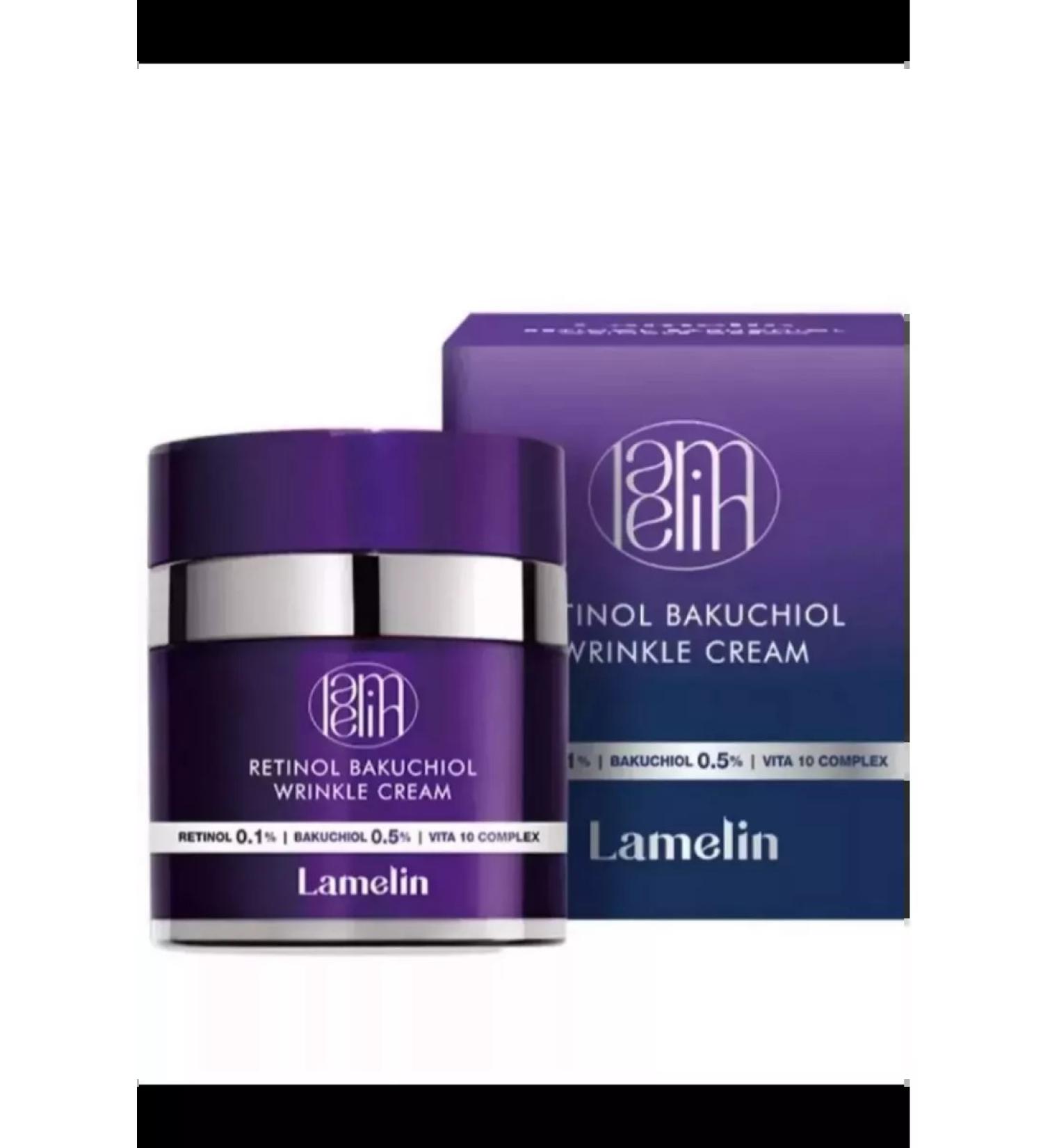 Lamelin Face cream from wrinkles - Retinol Bakuchiol Wrinkle Cream - Buy Online on GoSupps.com