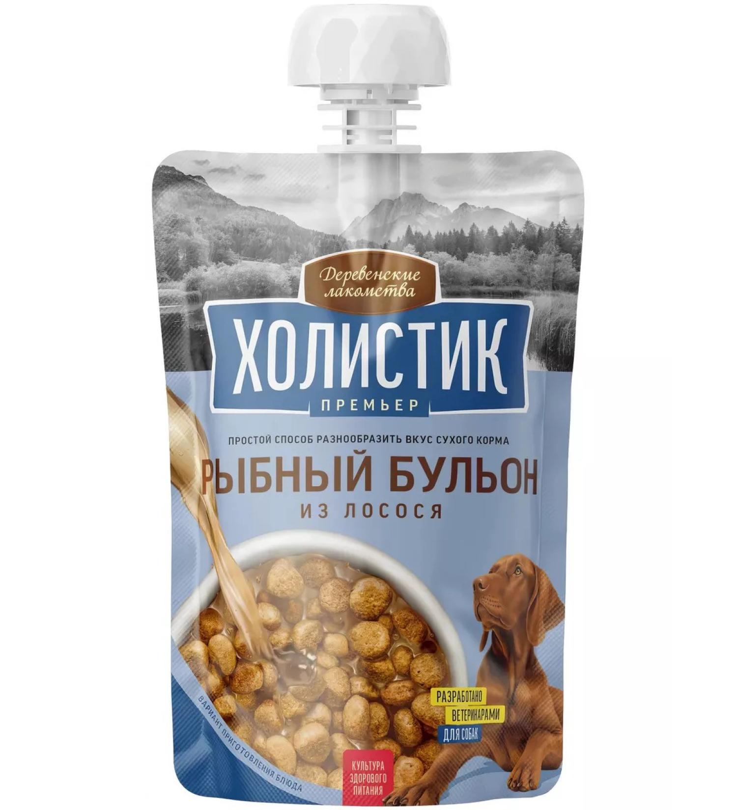 Country delicacies Carnation Fish broth for dogs salmon 160 gx10 pcs