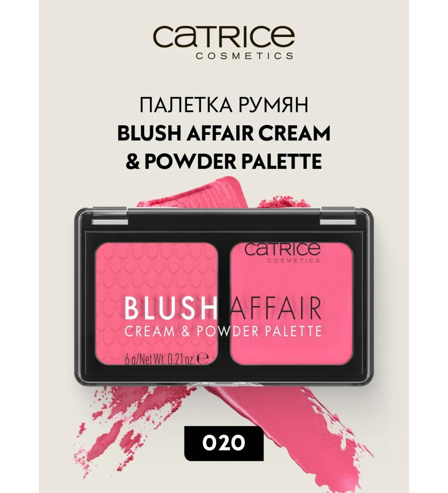 catrice Palette Blush Affair Blush - Buy Online on GoSupps.com