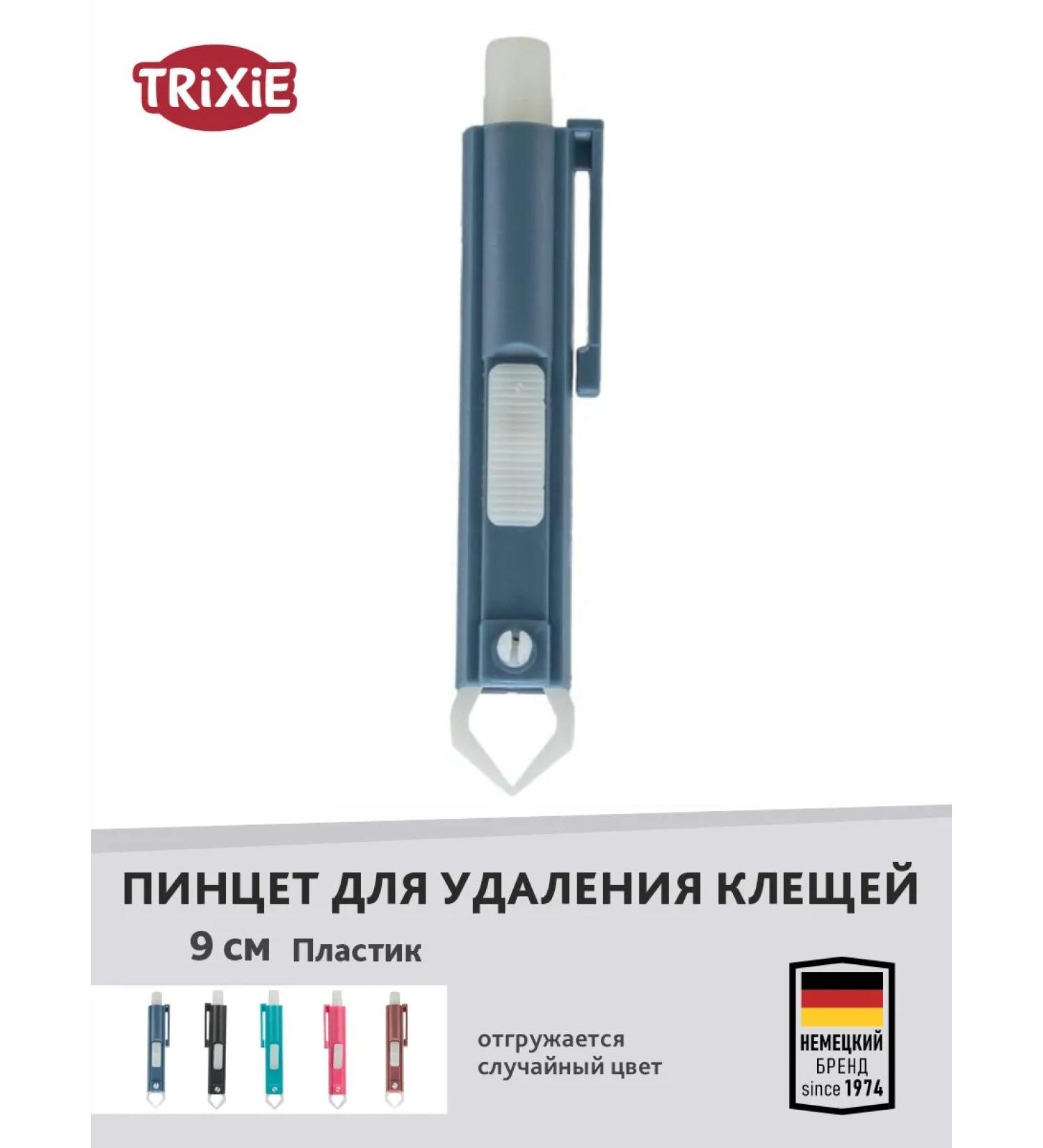 Trixie Pinzet to remove ticks to animals - Buy Online on GoSupps.com