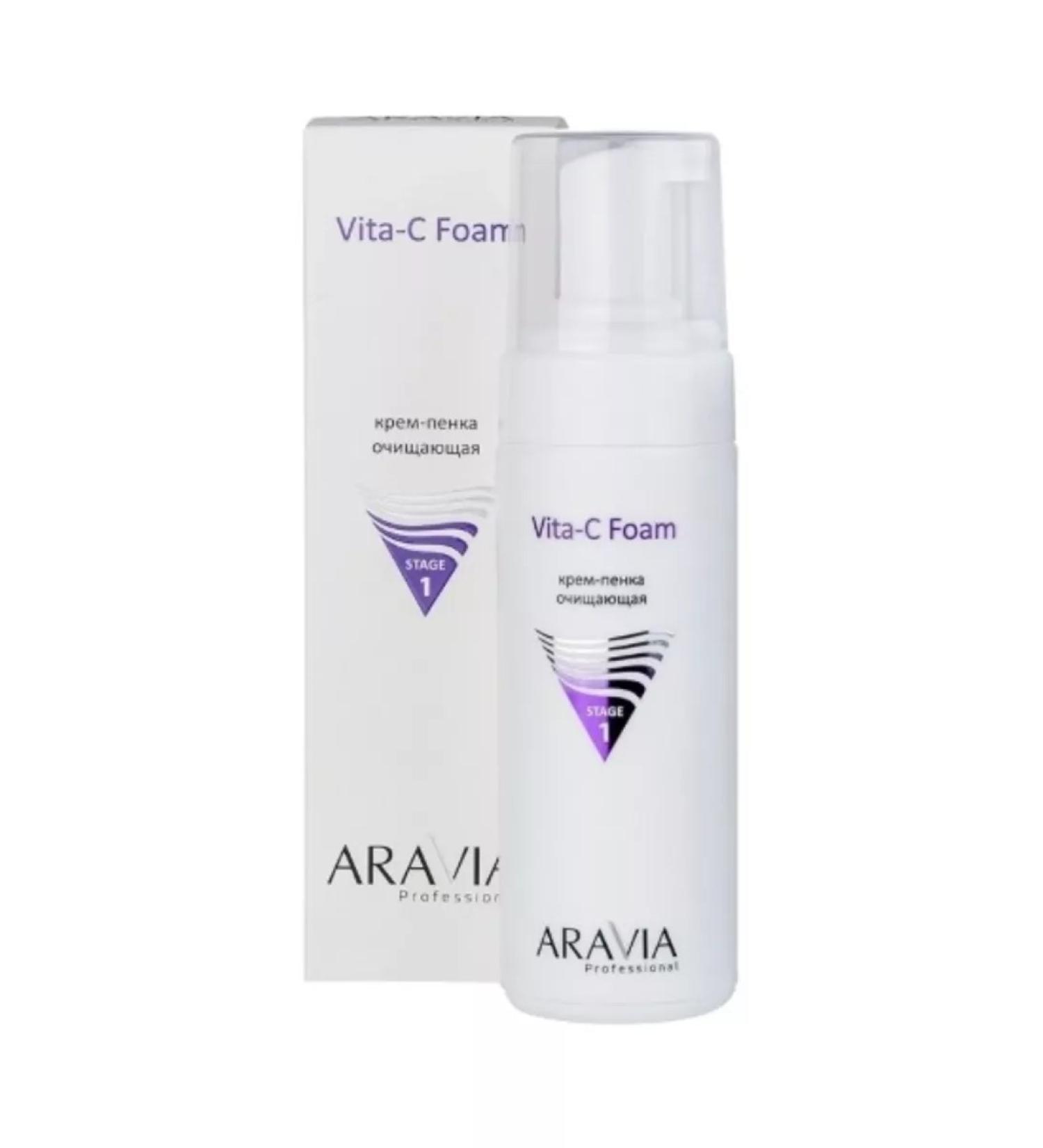 ARAVIA Cream-cream-peel cleansing for the face Vita-C 160 ml 1pc - Buy Online on GoSupps.com
