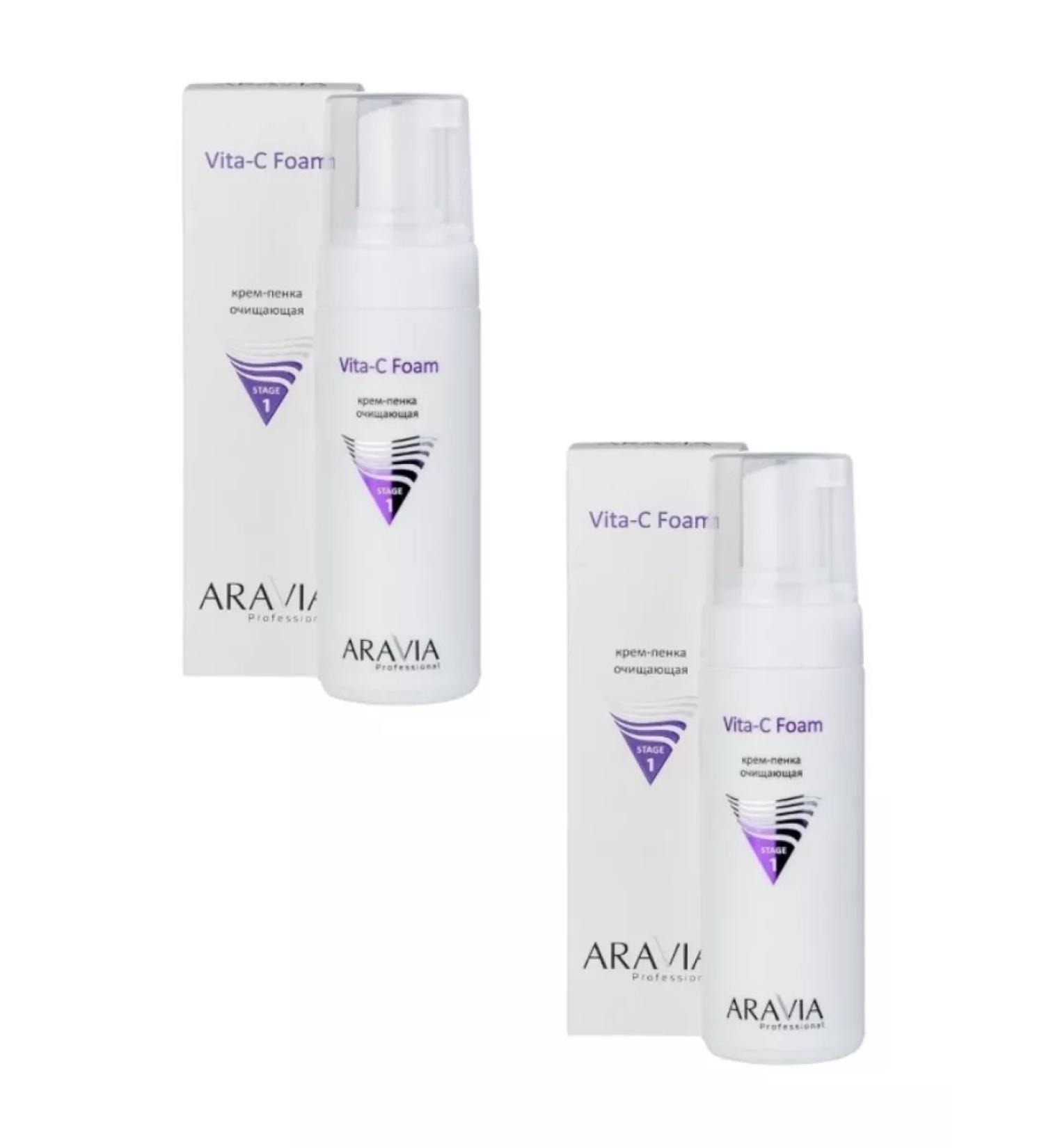 ARAVIA Cream-cream peeling for the face Vita-C 160 ml 2pcs - Buy Online on GoSupps.com