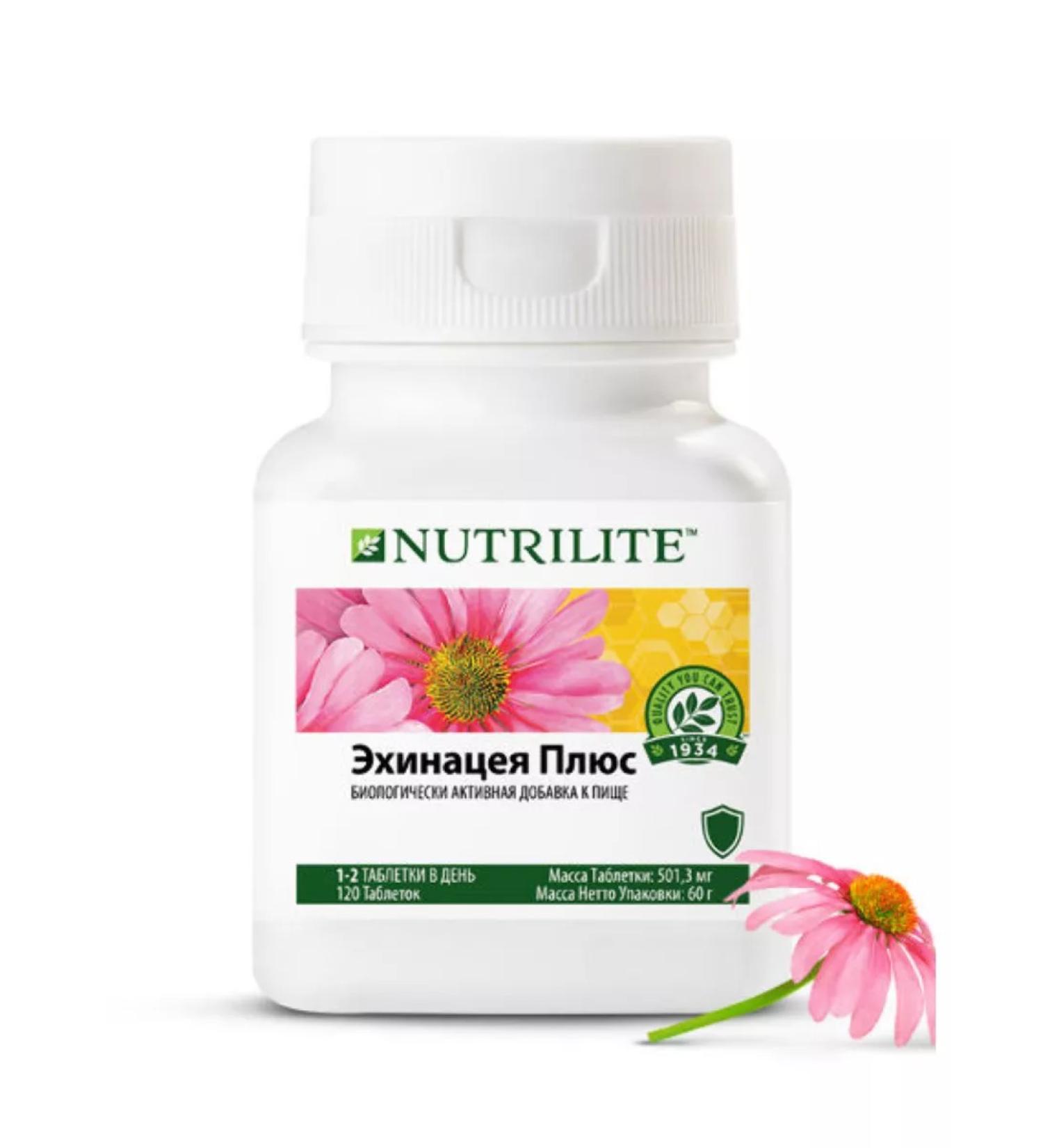 Amway Nutrilite echinacea plus 120 tab - Buy Online on GoSupps.com