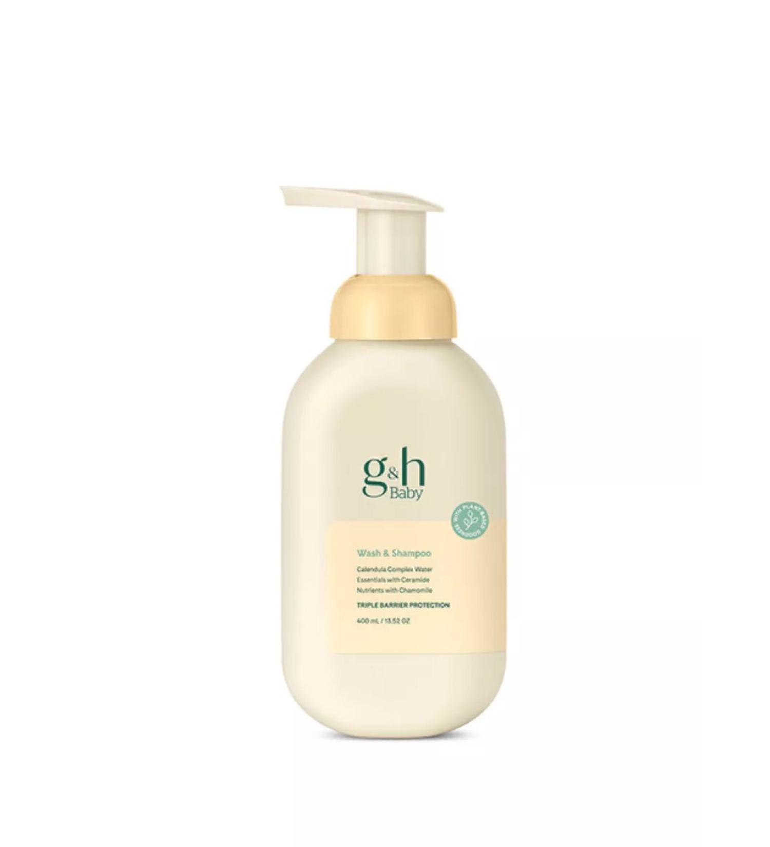 Amway G&N Baby Children's shampoo-gel 2 in 1