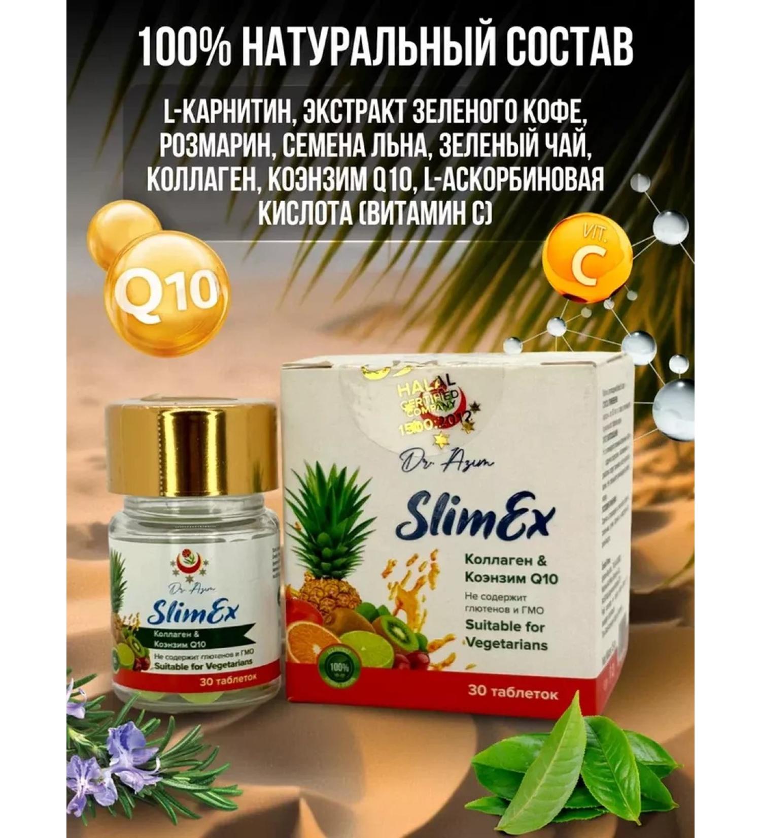 Beauty according to you Disruption capsules tablets fat burner - Buy Online on GoSupps.com