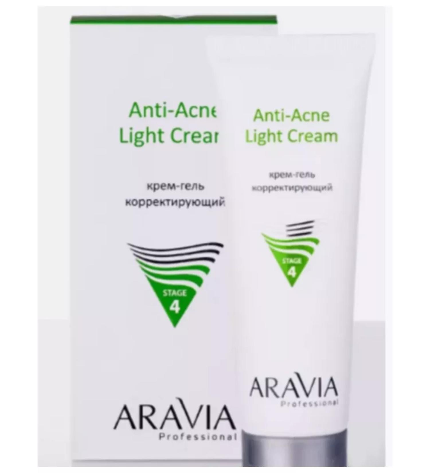 ARAVIA Cream-gel adjusting for oily and problem skin 50 ml