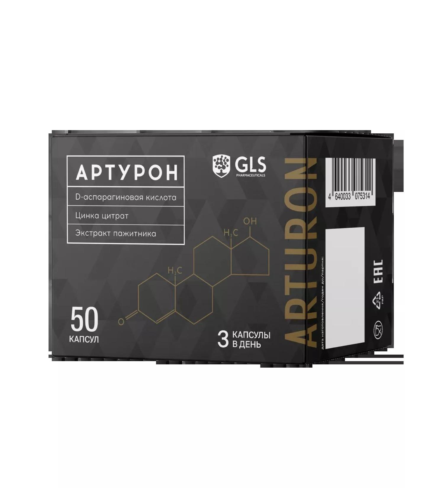 GLS pharmaceuticals Boster testosterone Arturon with zinc - Buy Online on GoSupps.com