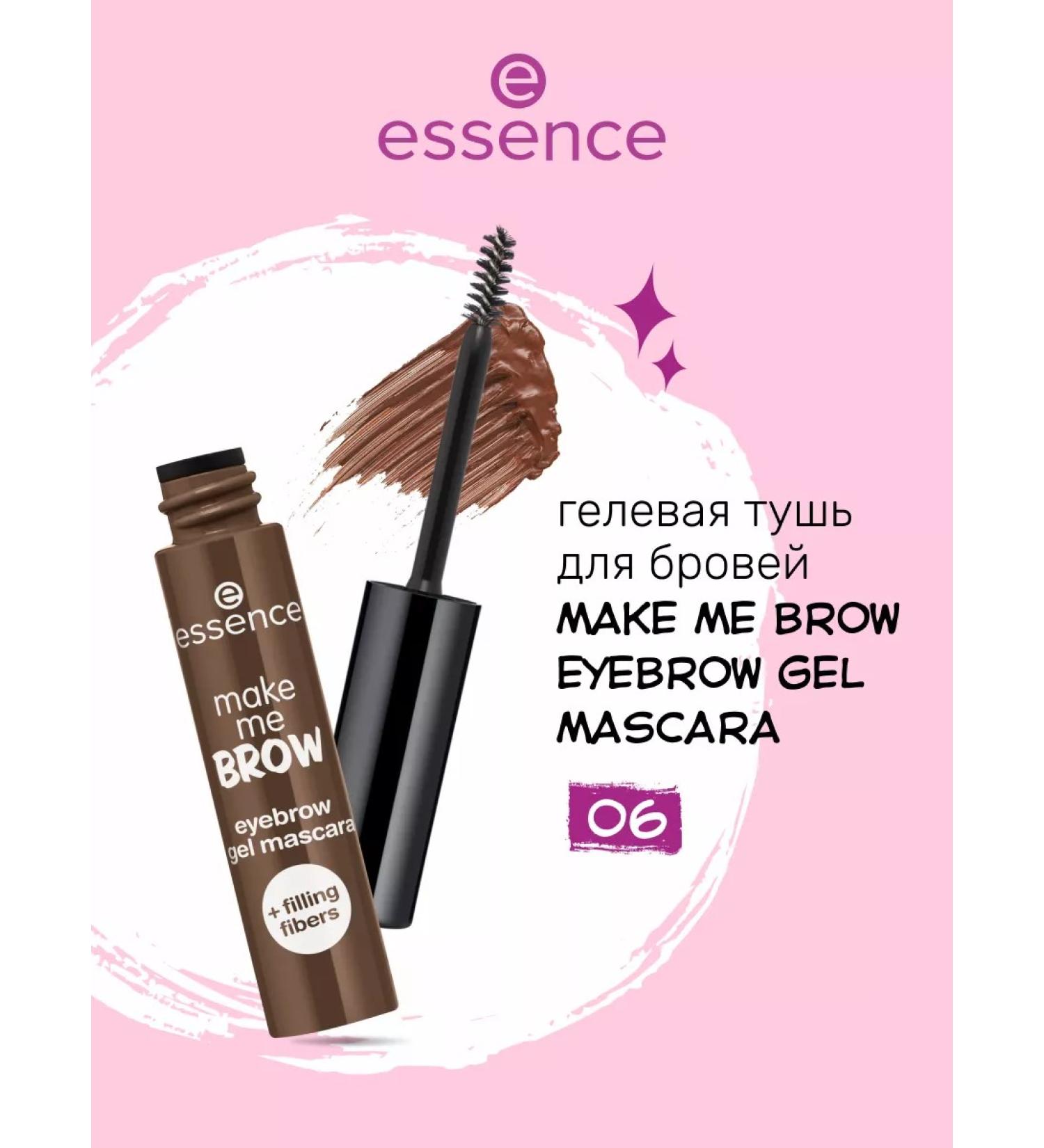 Essence Eyebrow gel mascara Make Me Brow - Buy Online on GoSupps.com