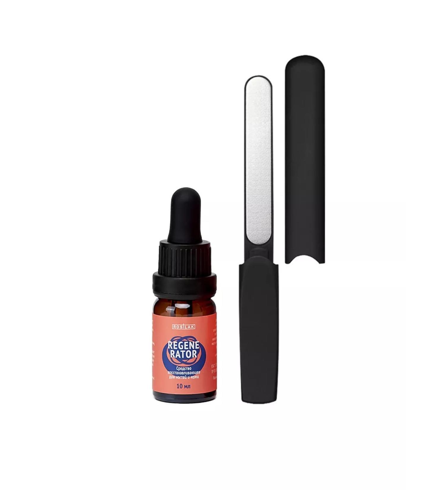 Odiva Nail growth regenerator and oncholysis laser saw - Buy Online on GoSupps.com