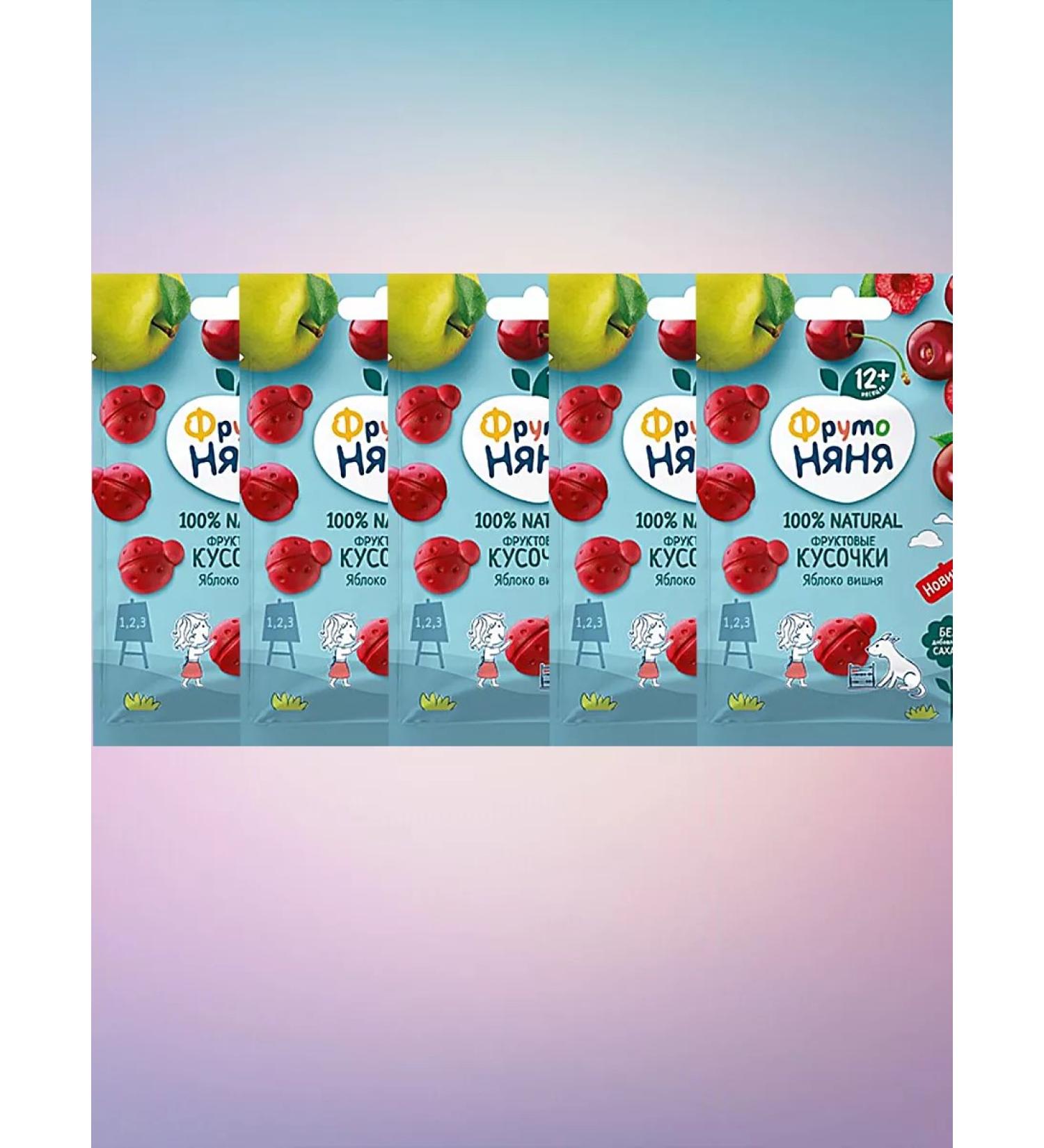 Frutonyanya Fruit pieces of God's cows apple cherry 5 pcs - Buy Online on GoSupps.com