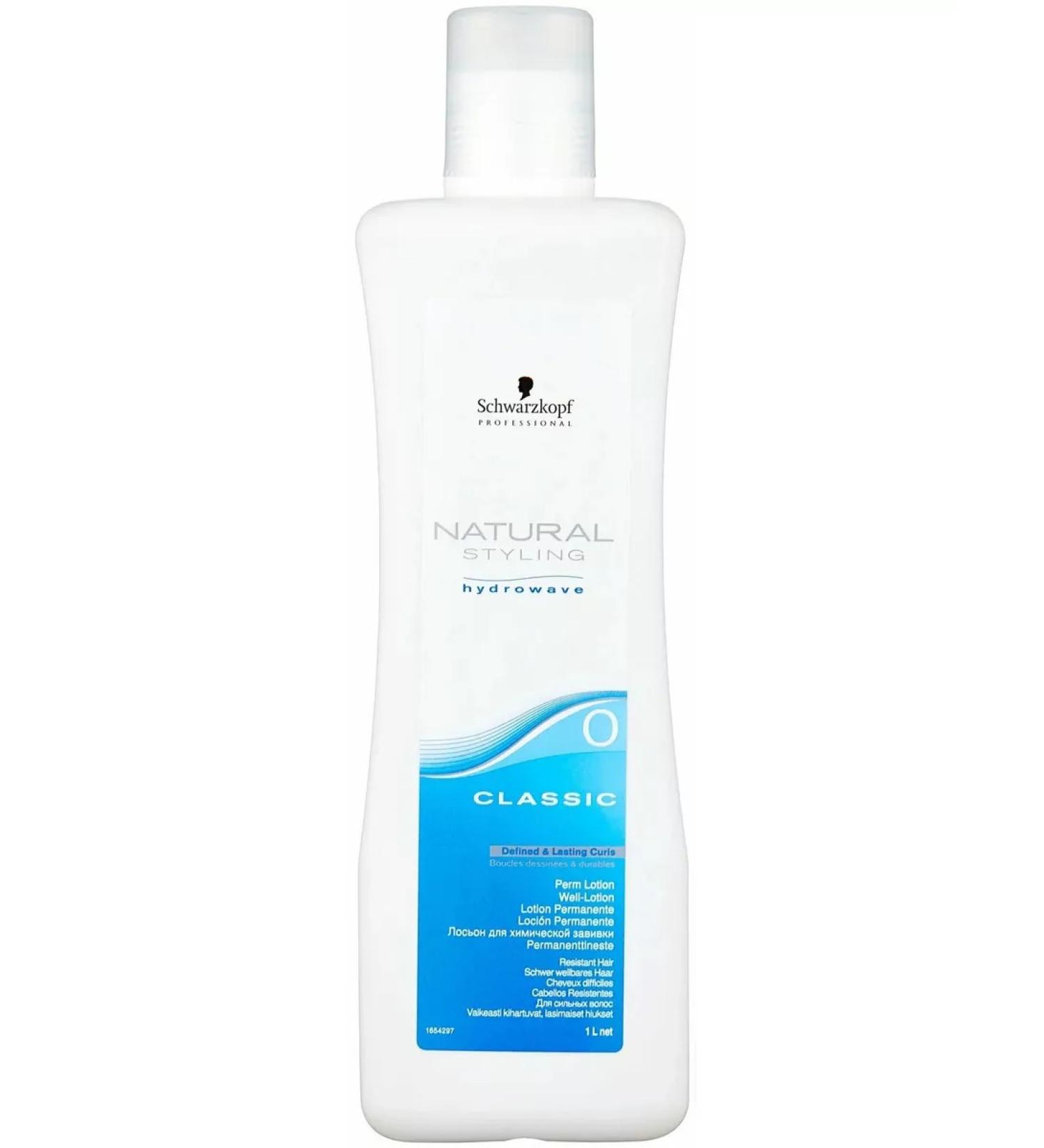 Schwarzkopf Professional Natural Styling Lotion 0 for difficult hair 1000ml - Buy Online on GoSupps.com