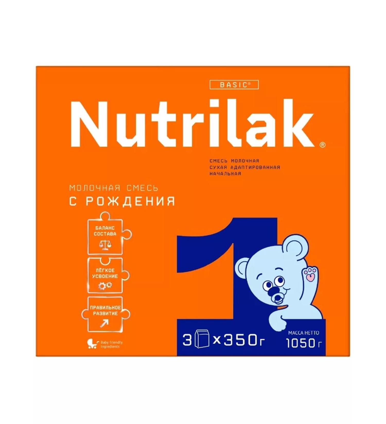 Nutrilak Dry Milk Adapted Dry 1050 G.