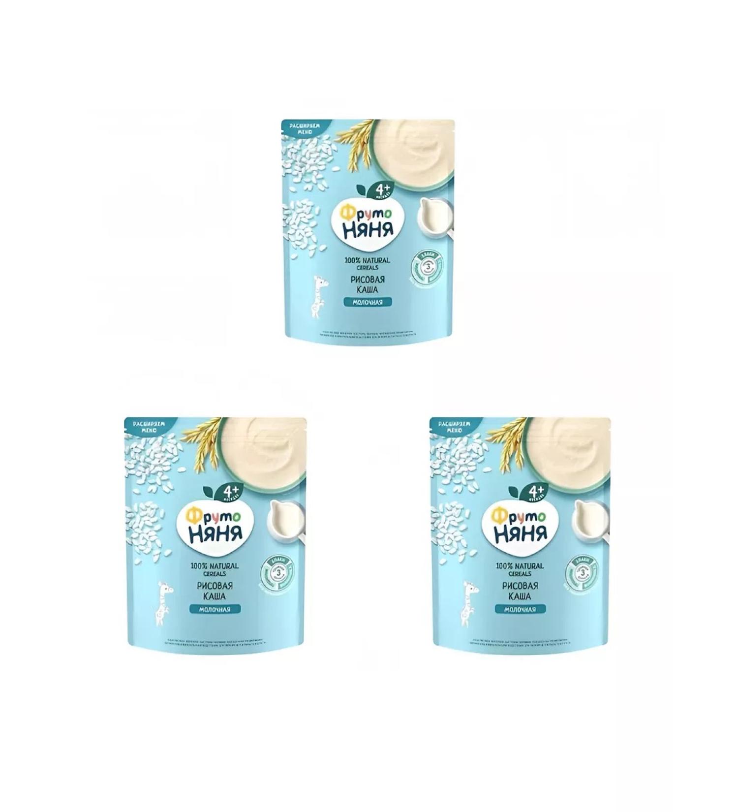 Frutonyanya Milk porridge 200 g 3 pcs - Buy Online on GoSupps.com