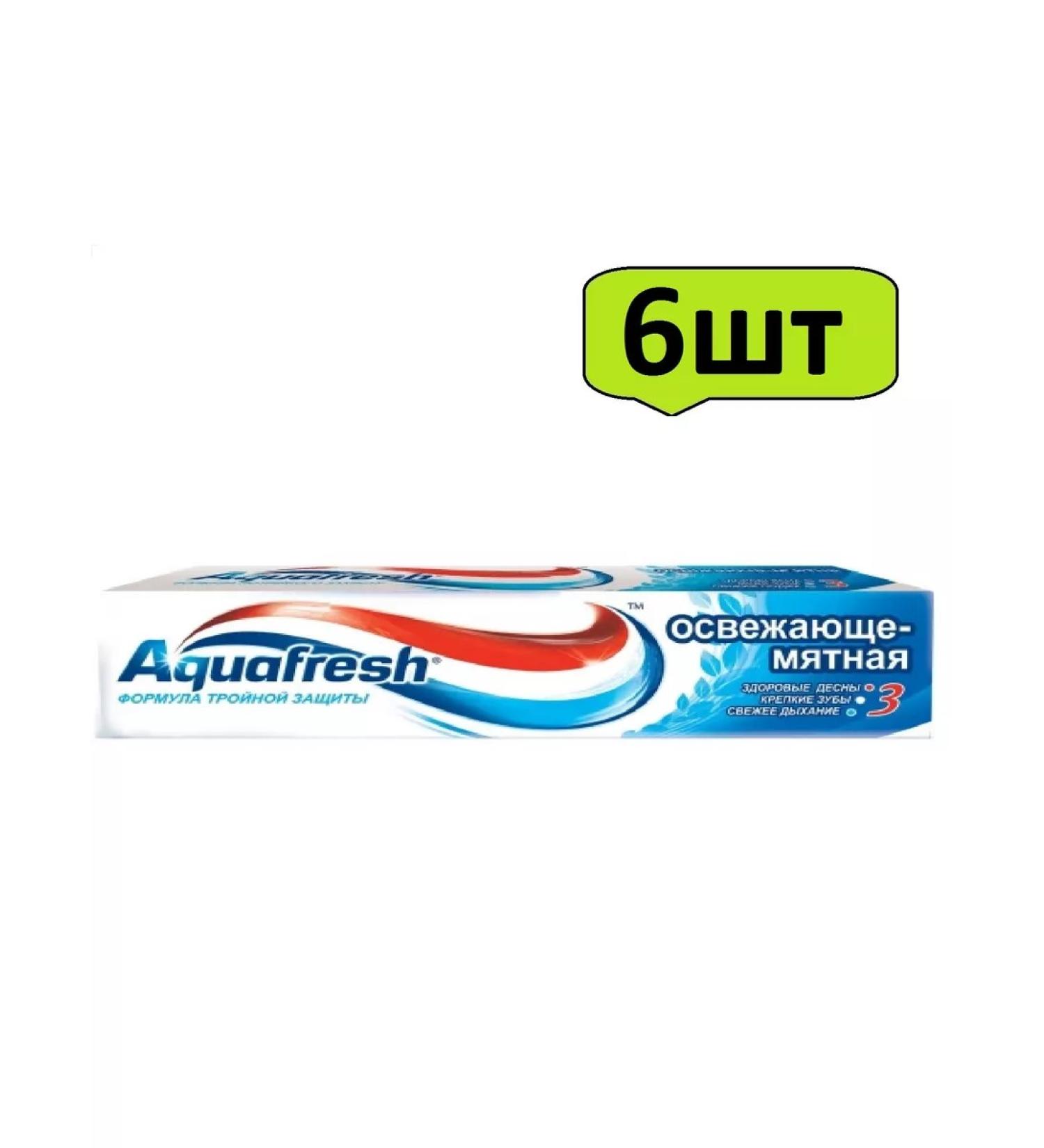 Aquafresh Toothpaste (aquapresh) refreshing-ground 100 ml-6pcs