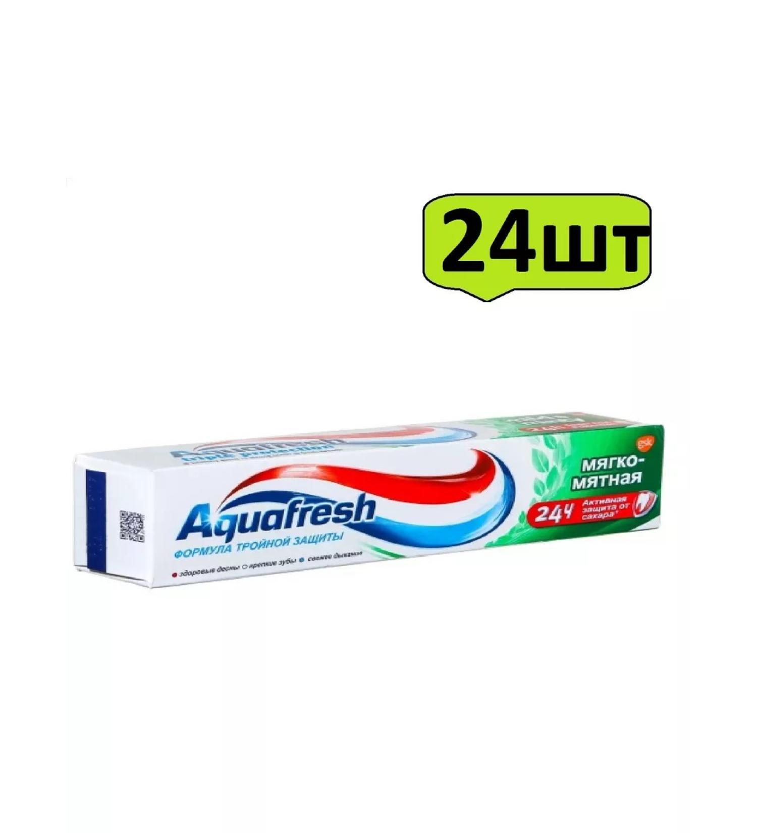 Toothpaste (aquafresh) soft-grinding 50 ml-24pcs