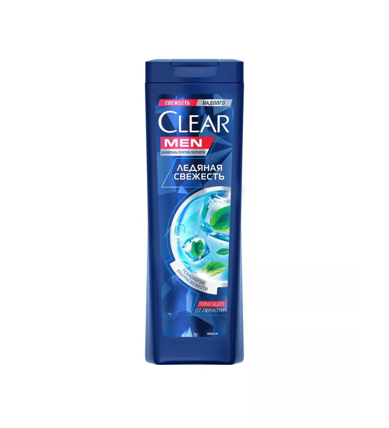 clear Shampoo men icy freshness 400ml - Buy Online on GoSupps.com
