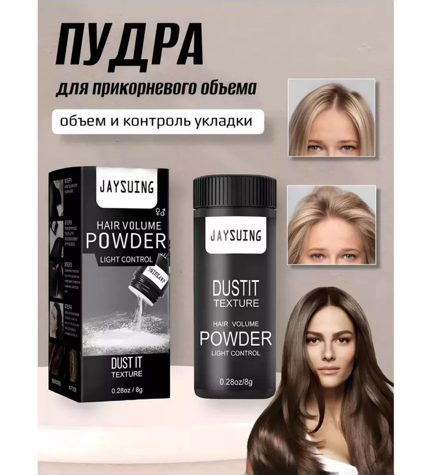 Topshop Powder for volume and styling hair - Buy Online on GoSupps.com