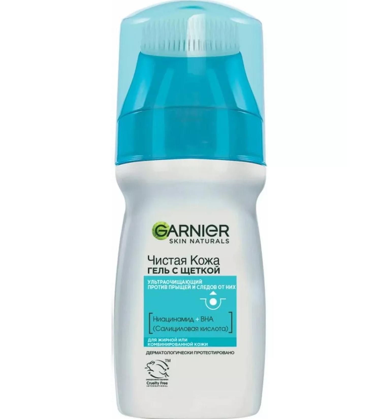 Garnier Skin Naturals brush gel pure skin 150 ml - Buy Online on GoSupps.com