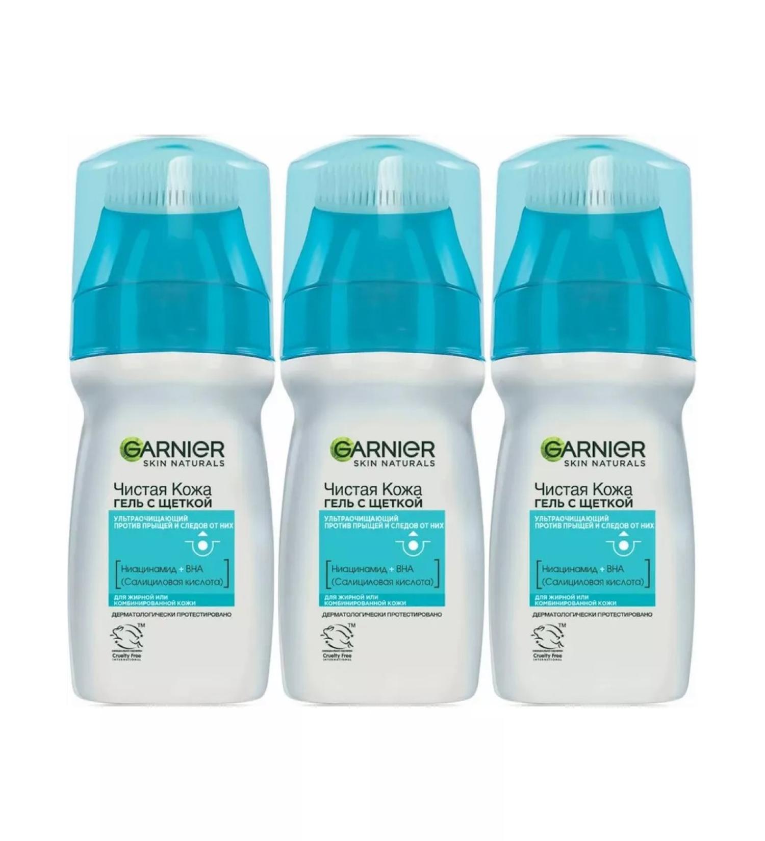 Garnier Skin Naturals brush gel pure skin 3 pcs 150 ml - Buy Online on GoSupps.com