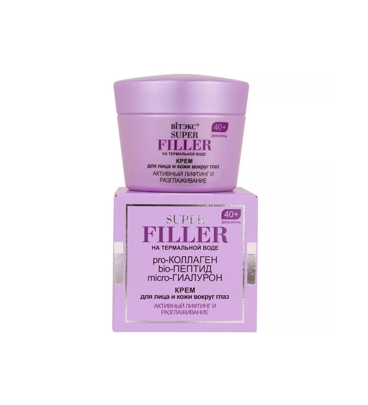 Vitex Facial Cream 40+ Super Filler on thermal water