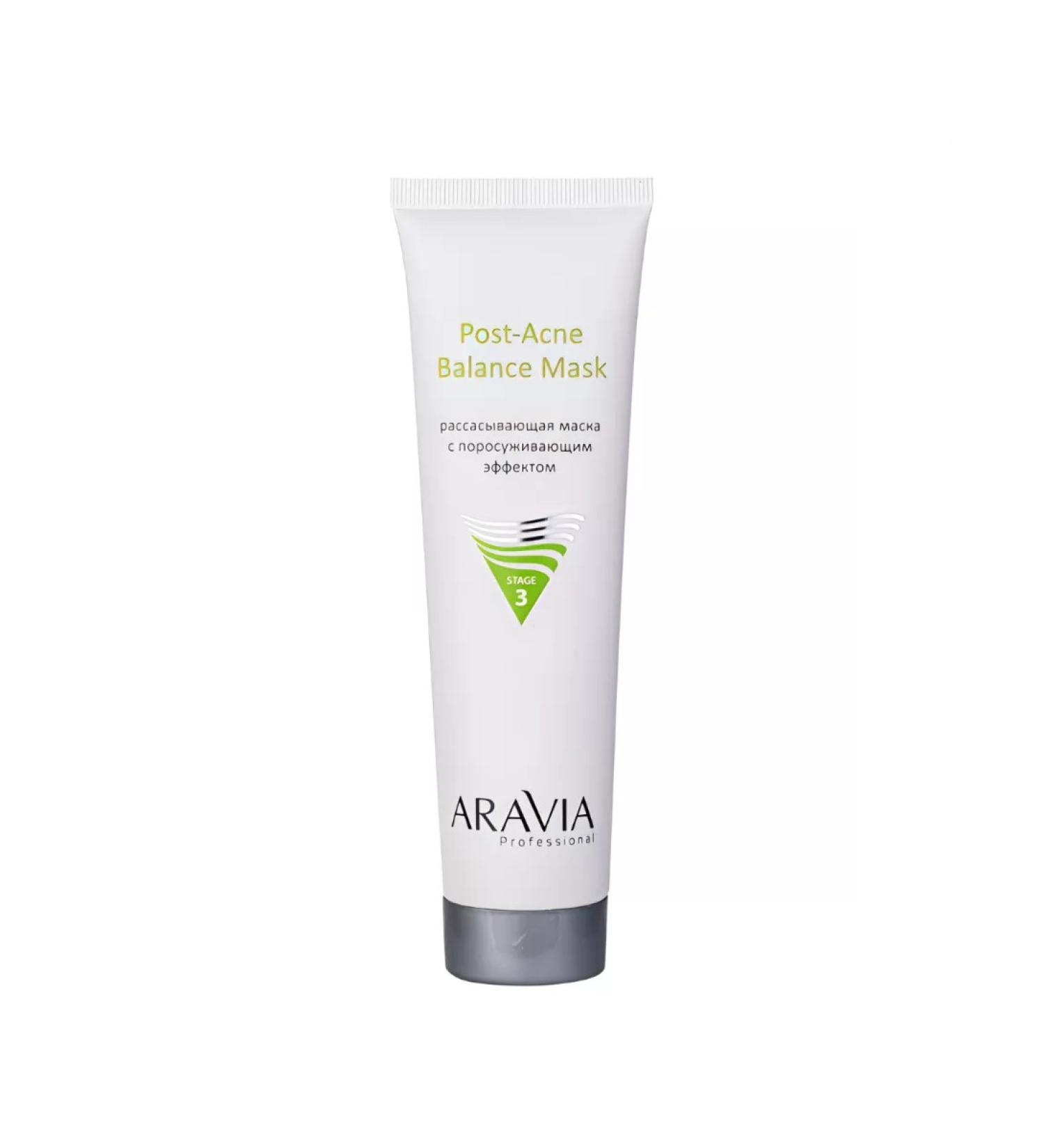 ARAVIA Laboratories Resolving mask with a generating effect - Buy Online on GoSupps.com