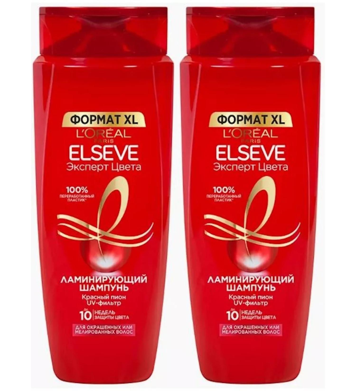 L'OREAL PARIS ELSEVE shampoo expert laminating 2 pcs 700 ml - Buy Online on GoSupps.com