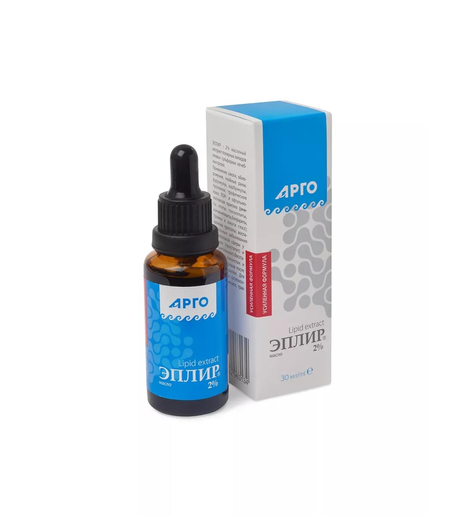 ARGO Oil "Eplir" 2% extract 30 ml - Buy Online on GoSupps.com