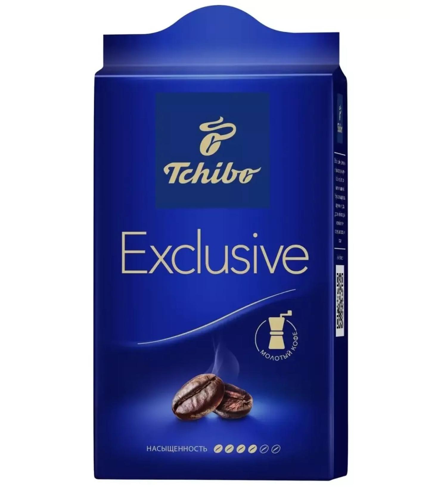 TCHIBO Ground coffee for coffee maker 250 g - Buy Online on GoSupps.com