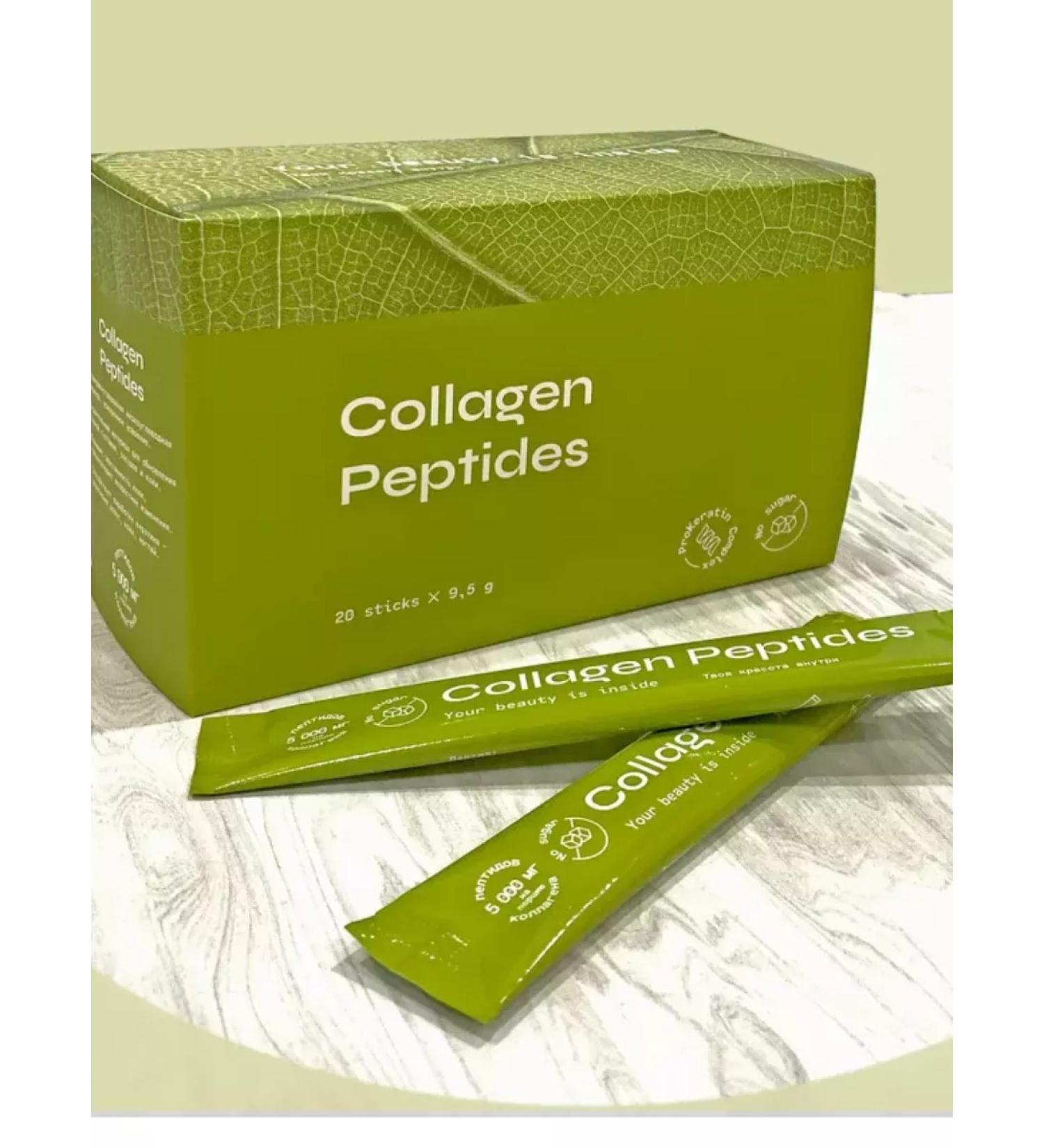 collagen formula nl peptides Collagen for joints and ligaments powder