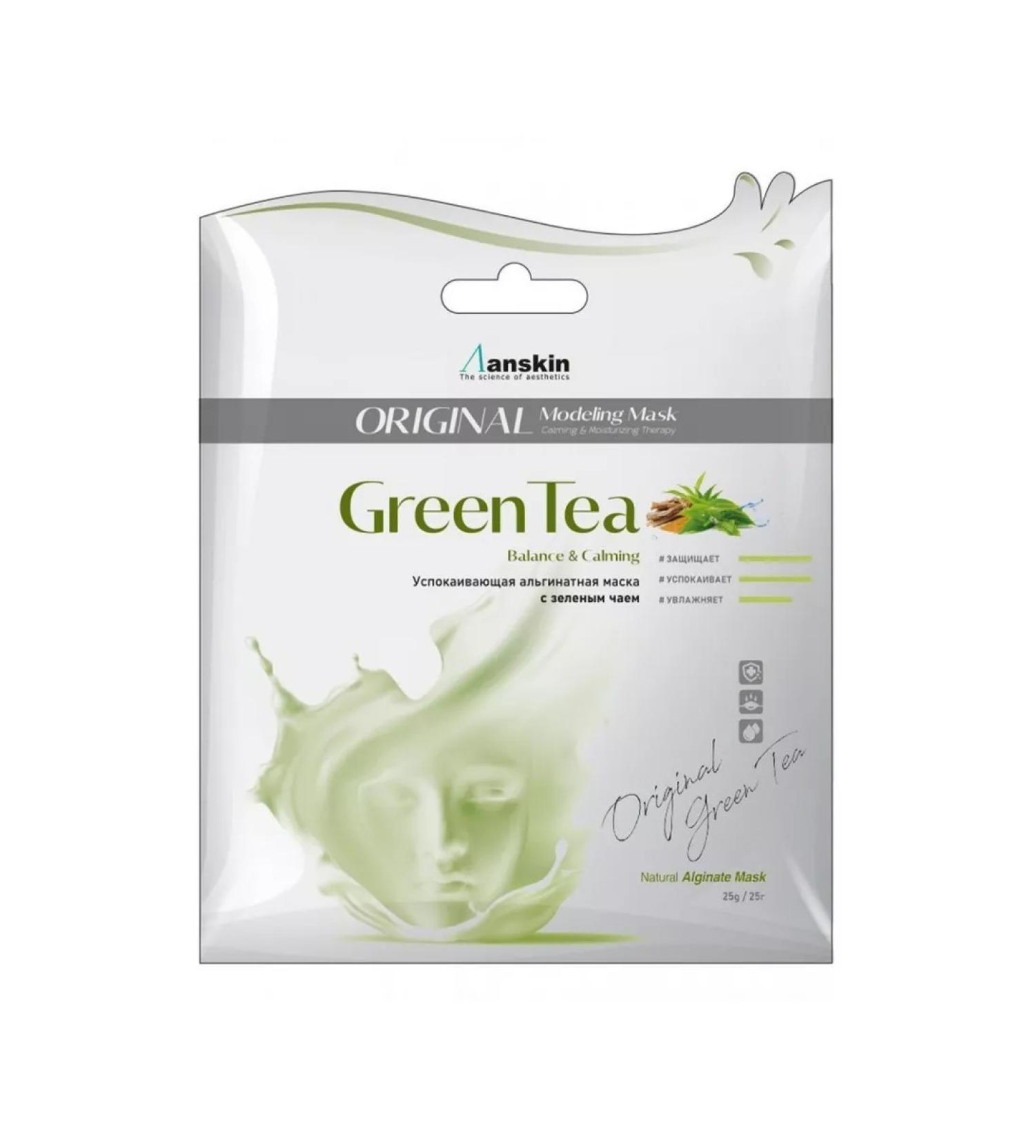 ANSKIN Green Tea Modeling Mask Alginate Facial Mask 25g