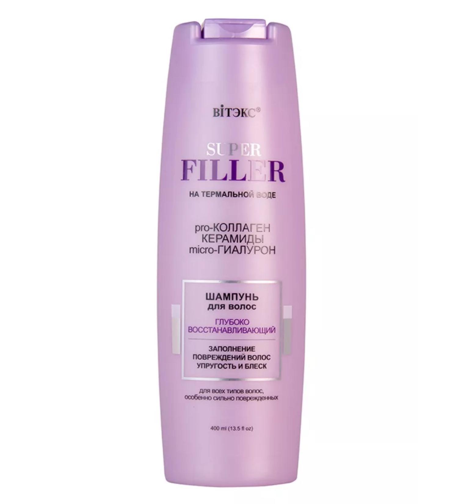 Vitex Super Filler hair on thermal water