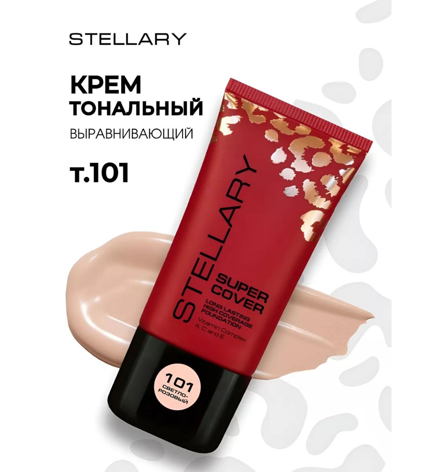 Stellary Tonal face cream light matte Super Cover 101 - Buy Online on GoSupps.com
