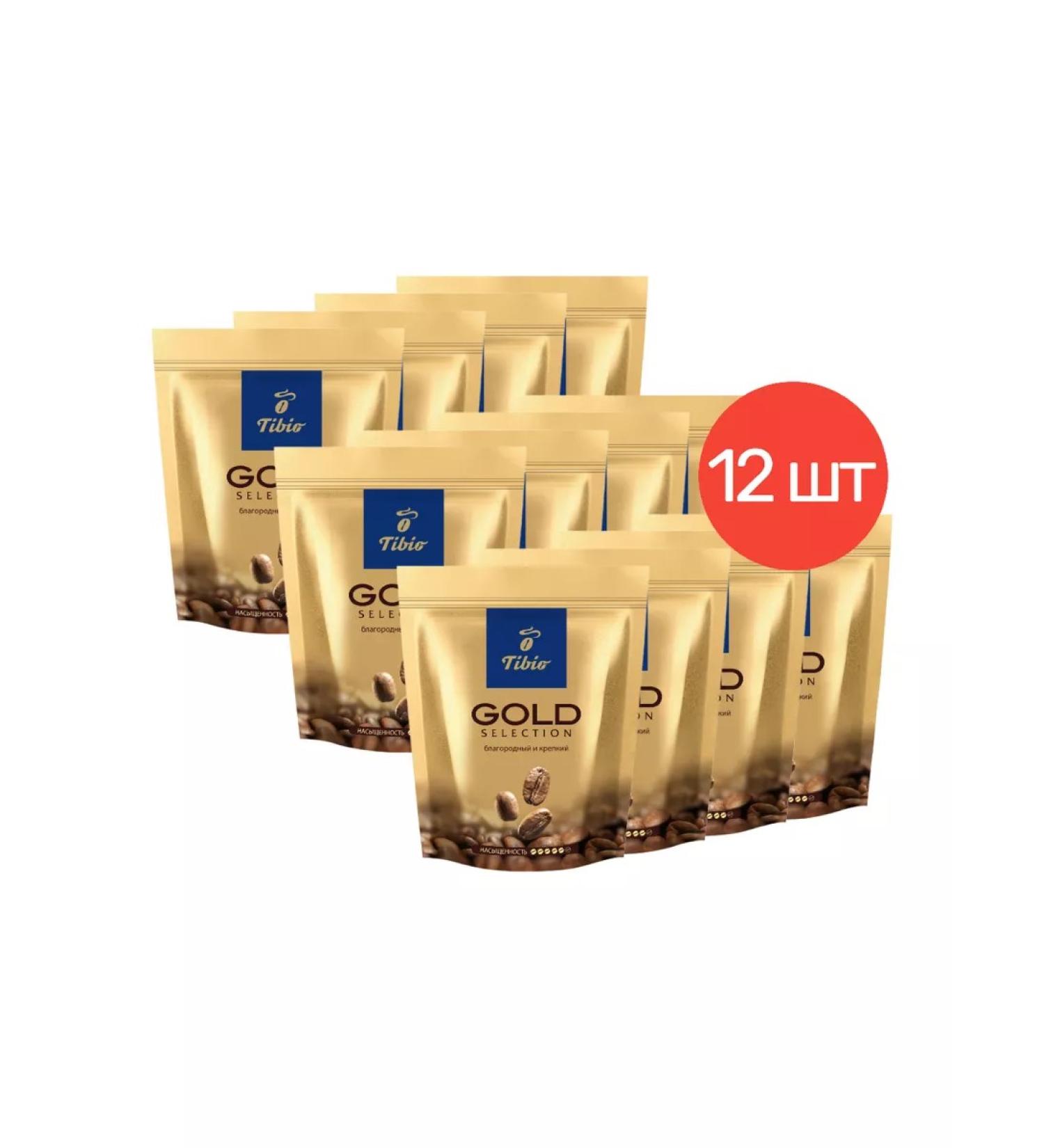 Tibio coffee (Tchibo) Gold Selection 40g 12 pcs - Buy Online on GoSupps.com