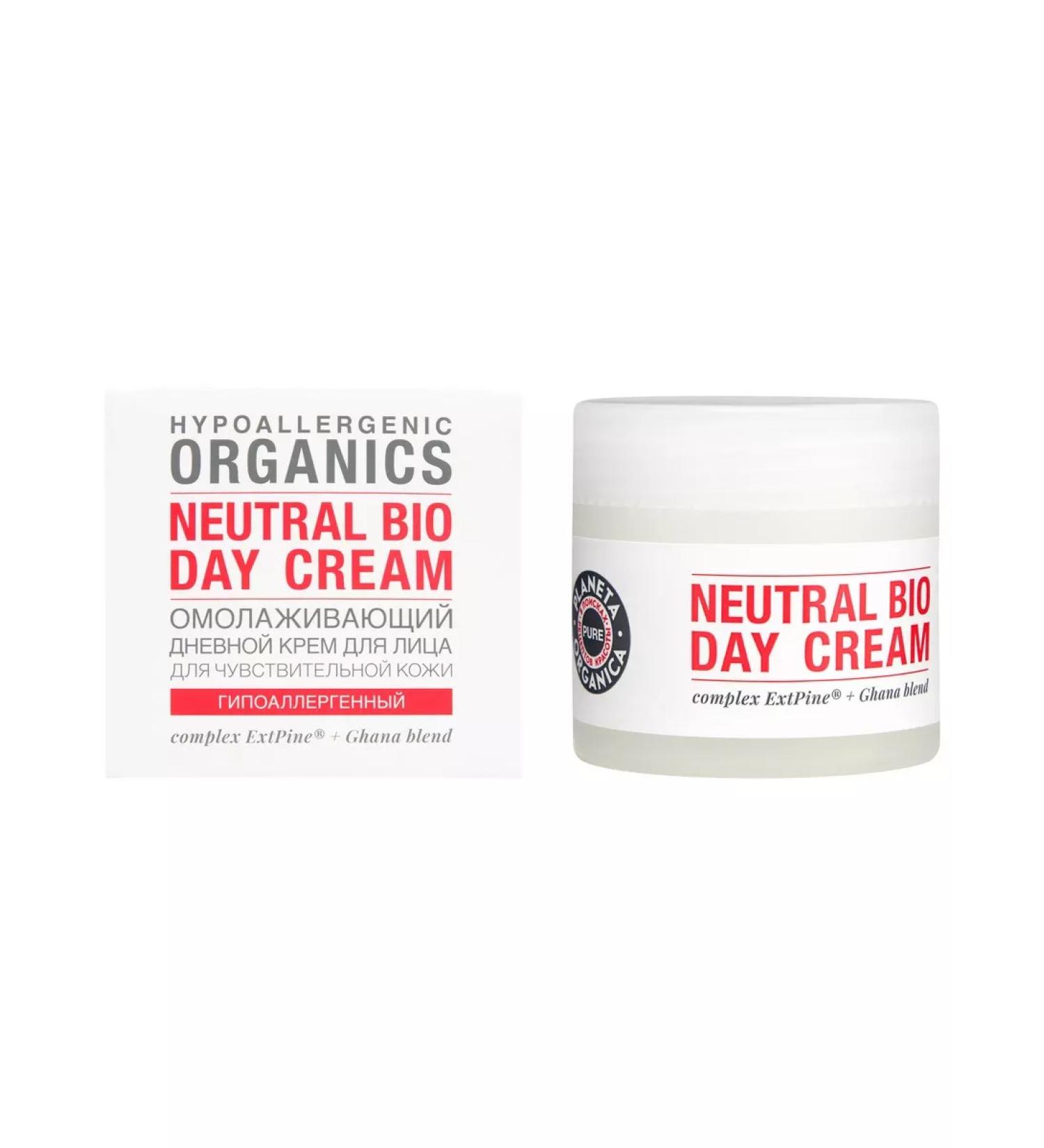 PLANETA ORGANICA Pure Day face cream is a rejuvenating 50 ml