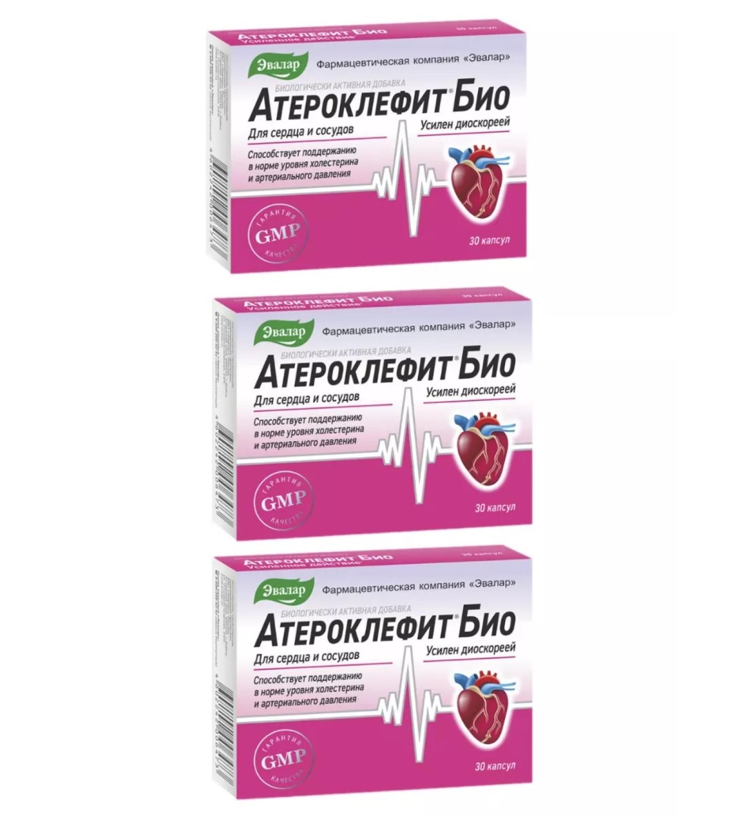 Evalar Atheroclefit bio capsules 30pcs 3Up - Buy Online on GoSupps.com