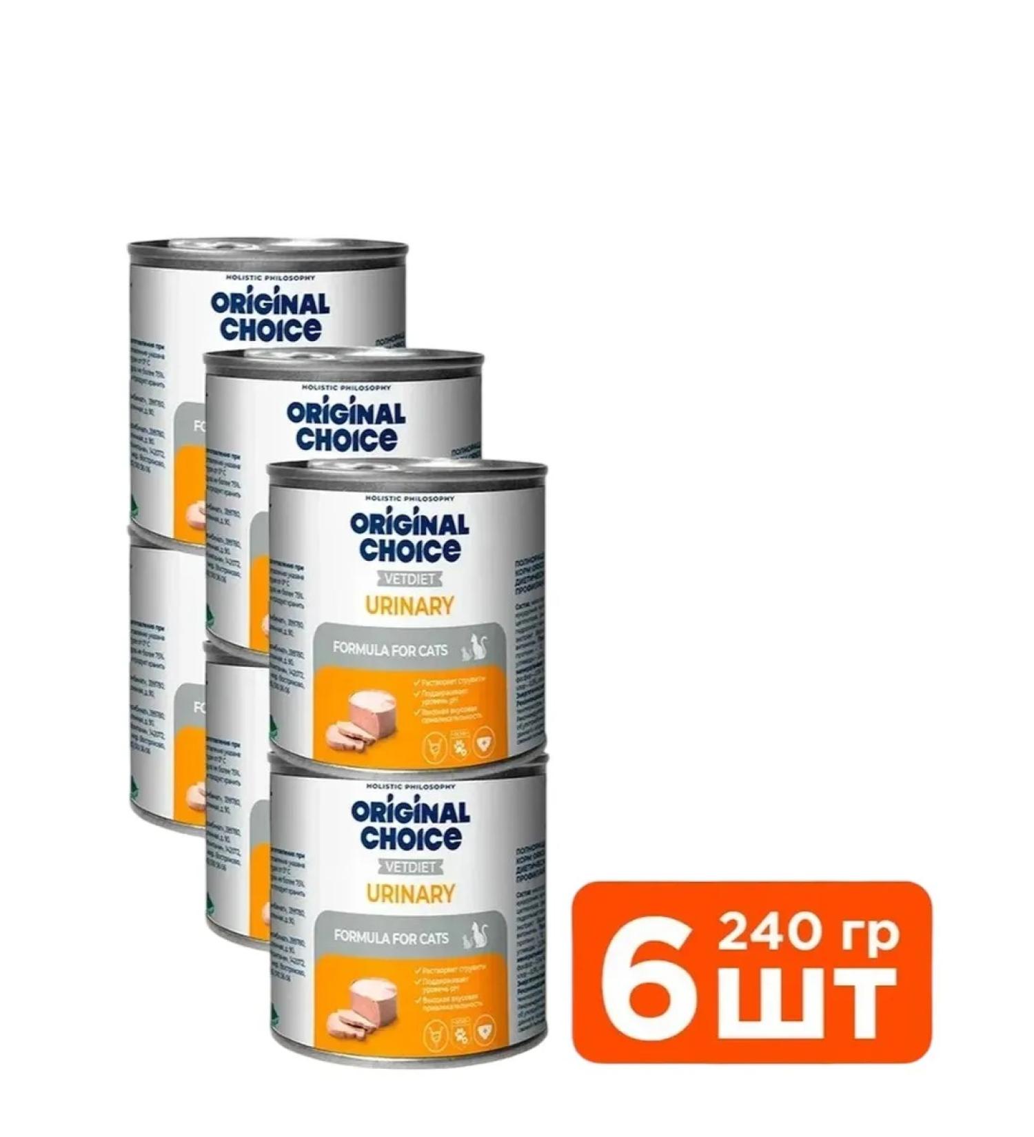 Original Choice Wet food for cats Original Chois Urinary 6x240 g